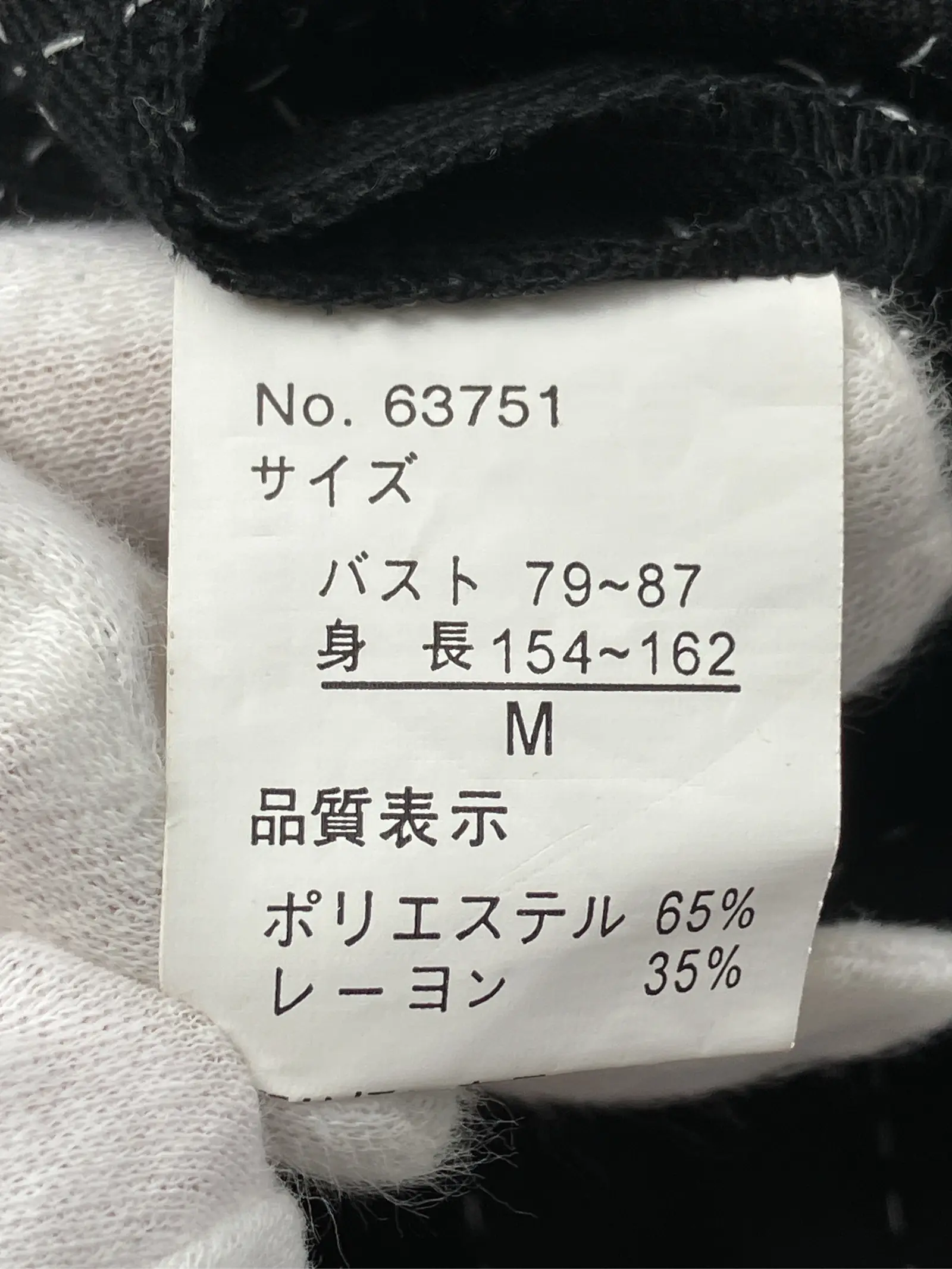 https://r2-worker.digdig.jp/product/6f15539d-bf8b-4480-843d-4e4dab982105/94f8bc5c-c73c-4334-bccc-6c7affb2dc06