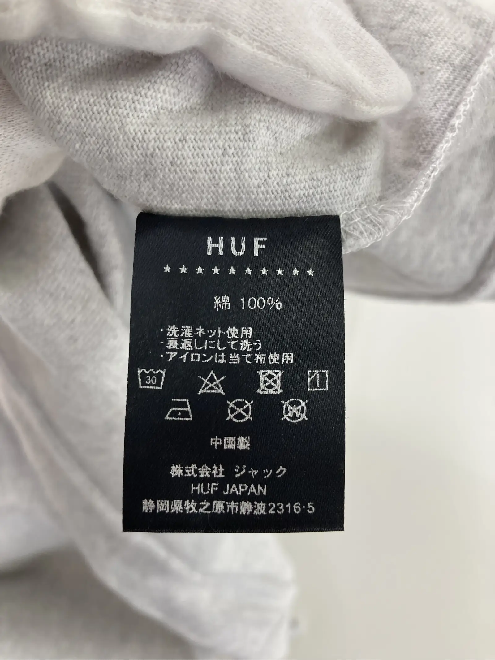 https://r2-worker.digdig.jp/product/6f15c31f-46c7-4b90-9248-28e1d2aaebb0/daa80ff2-0b96-4a46-b263-abeb84f7a430