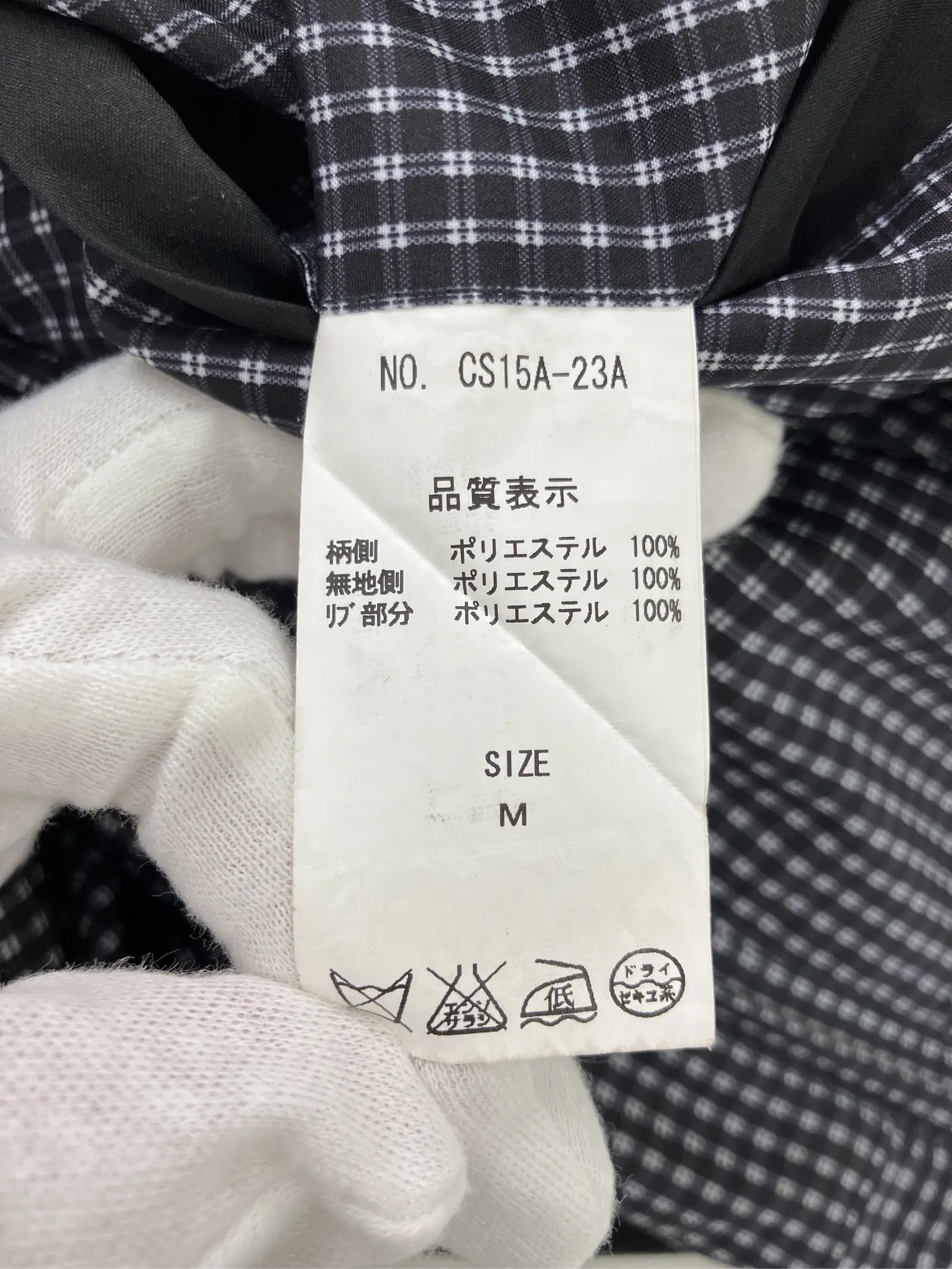 https://r2-worker.digdig.jp/product/6f1765bd-5d13-4b57-85df-2f0bd687cc1e/0b974f78-ef95-4c50-9339-8617b81e4c90