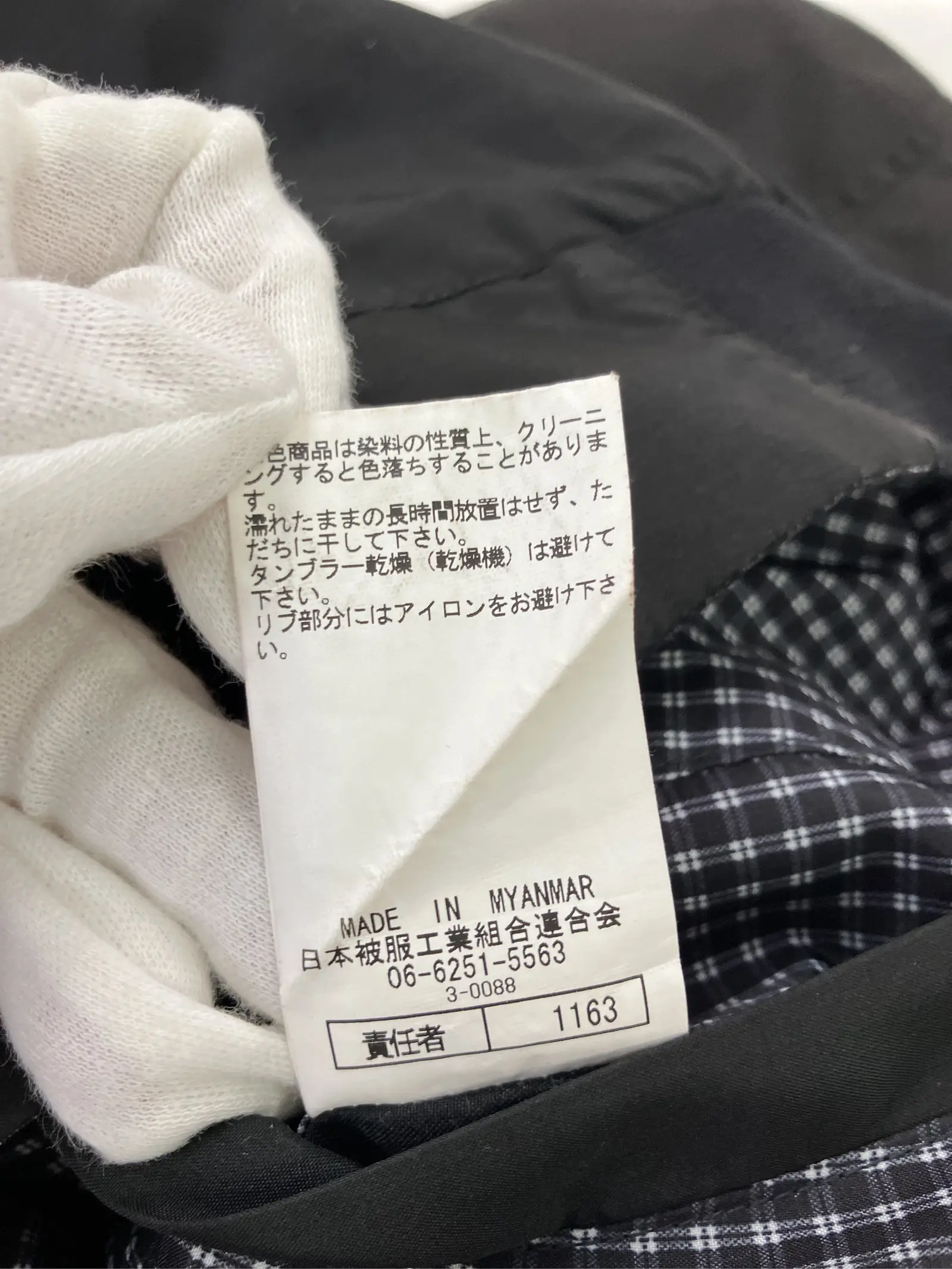 https://r2-worker.digdig.jp/product/6f1765bd-5d13-4b57-85df-2f0bd687cc1e/c529ca8e-dc9b-4a0a-be1b-7c2336750268