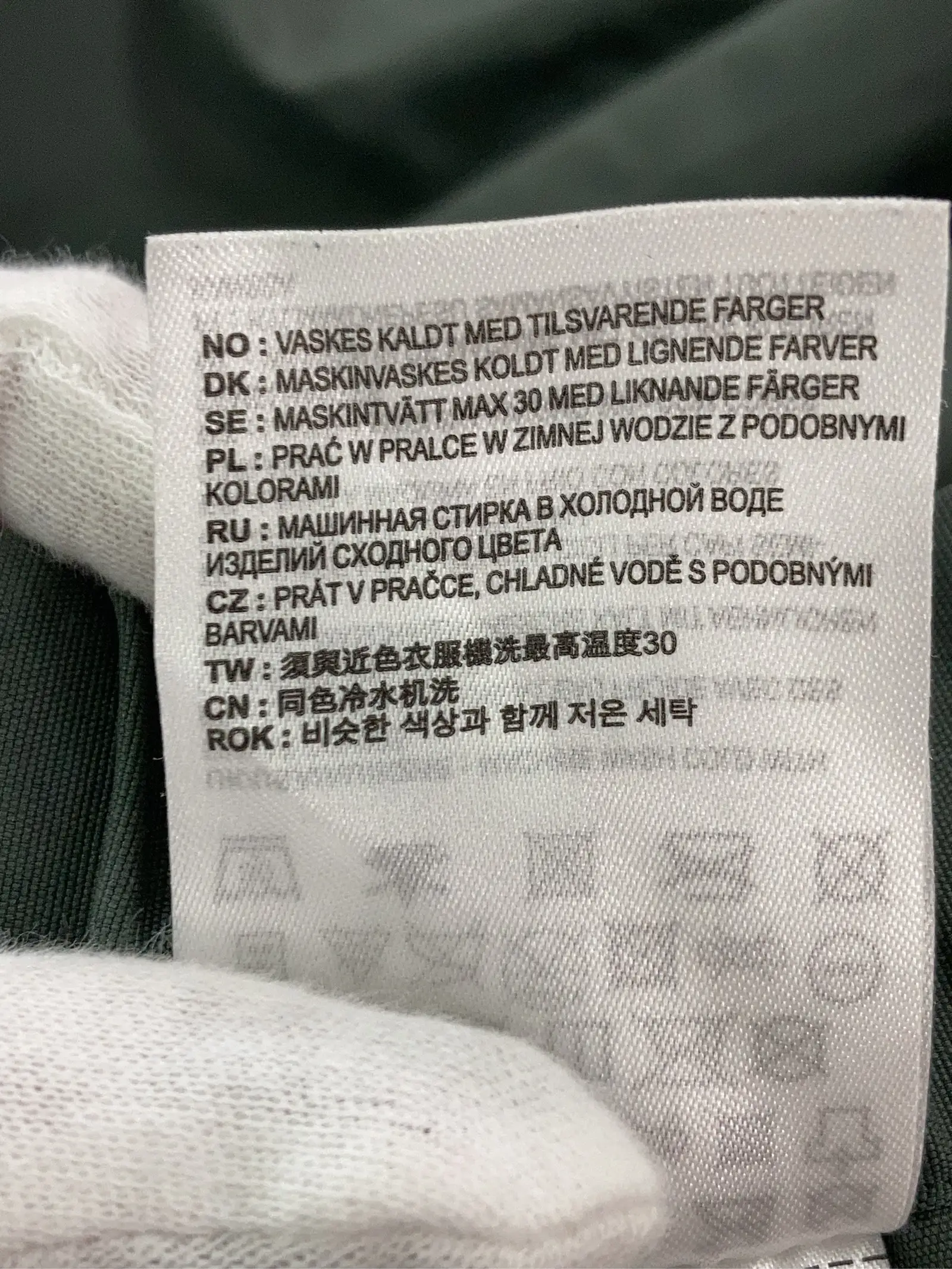 https://r2-worker.digdig.jp/product/6f18bc72-8af1-4f2a-97c4-697ea92a82c1/8c2c48e4-11de-4784-9239-f54d598188e5