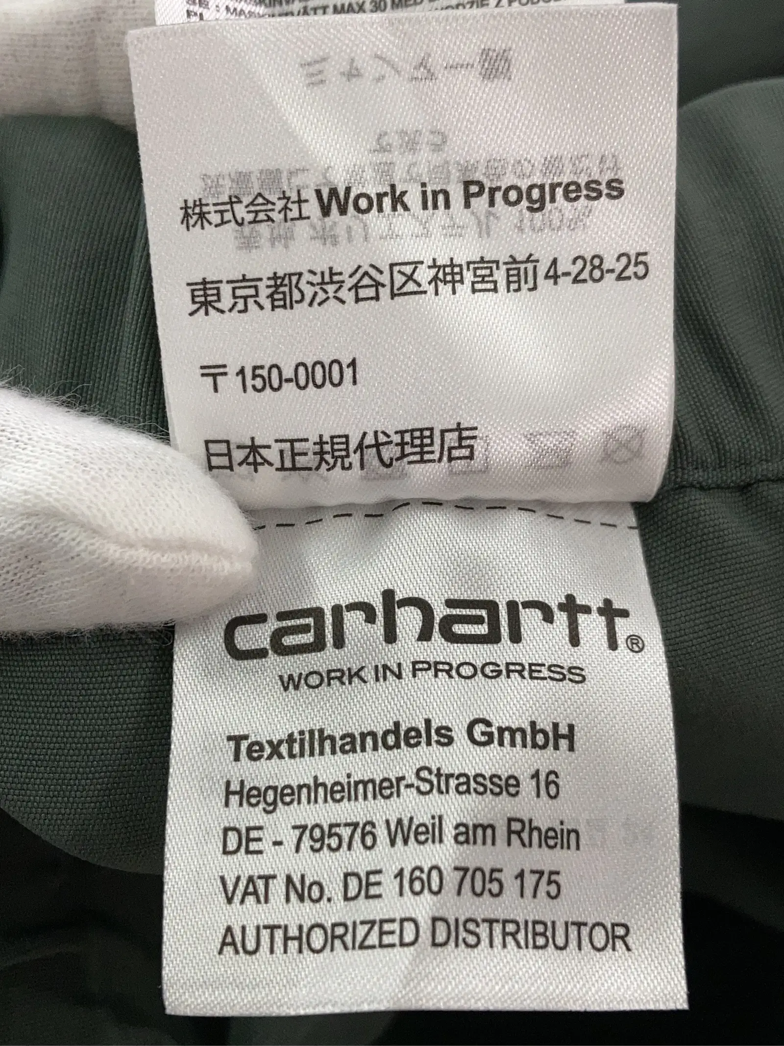 https://r2-worker.digdig.jp/product/6f18bc72-8af1-4f2a-97c4-697ea92a82c1/c119af8c-0580-4c83-b7b5-cca2b946651f