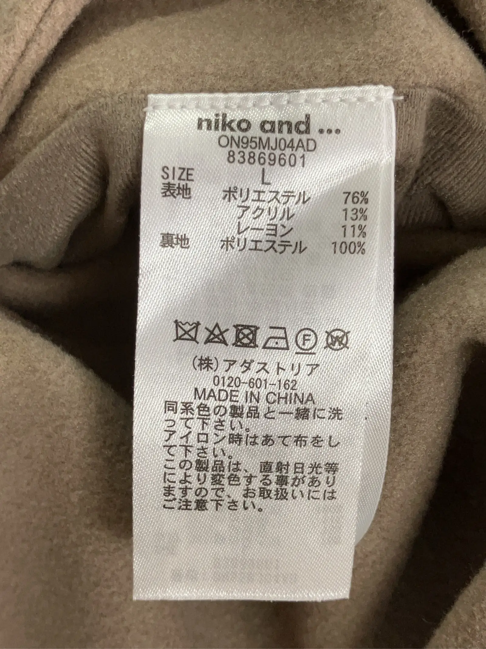 https://r2-worker.digdig.jp/product/6f1917d7-bdac-476b-8ba0-e4e6b3fe6a09/7062cfdc-b538-4644-a223-0fa5fd2f1920