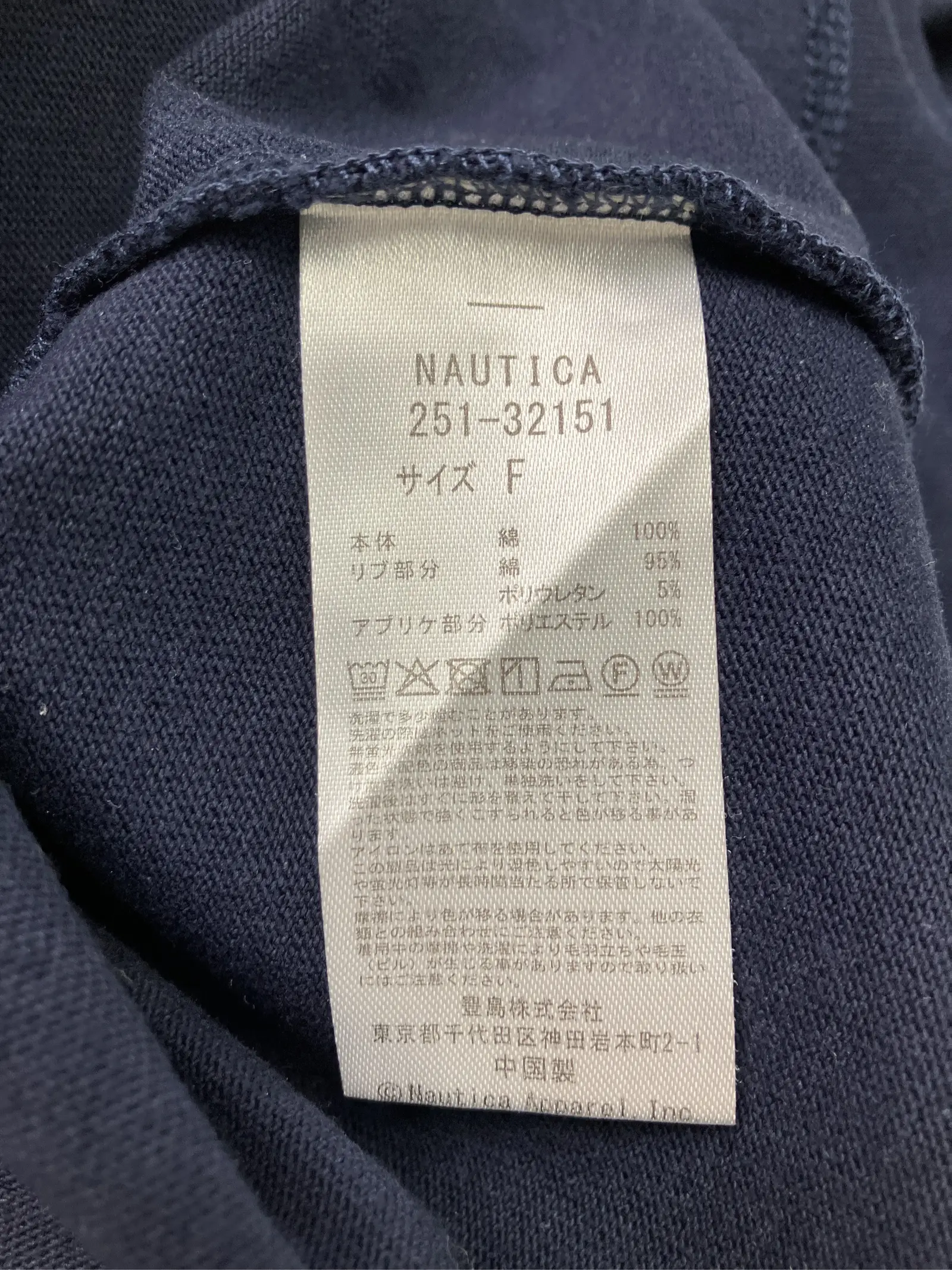 https://r2-worker.digdig.jp/product/6f1ad2e1-0883-400e-a10f-0299b790b031/2aa10d94-f8a5-472b-92c5-80f72d495e91