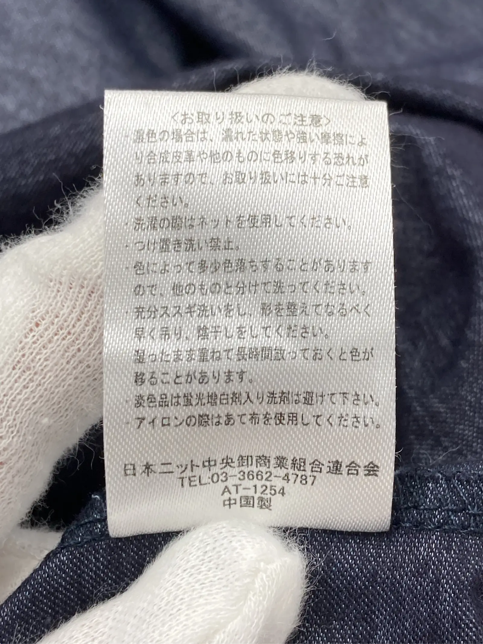 https://r2-worker.digdig.jp/product/6f1e7244-5d5c-4e92-86e5-4a7a740d4851/19b9baab-a5e7-4a96-8b4d-b1fbce7dc5f8