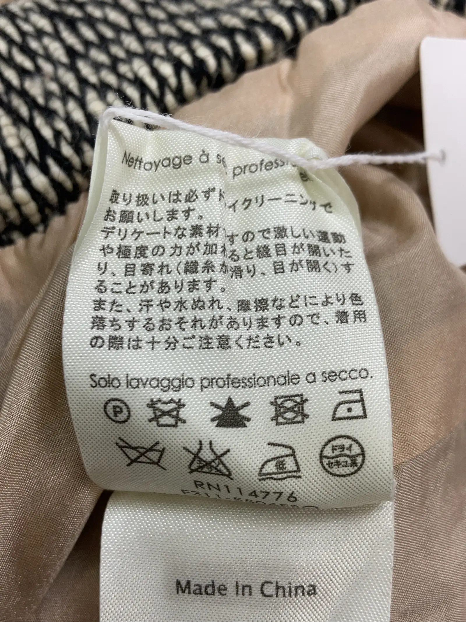 https://r2-worker.digdig.jp/product/6f1e9010-4178-4d43-8a96-1c90b63bbf80/3ae41e62-4499-4483-b360-33612104ec01