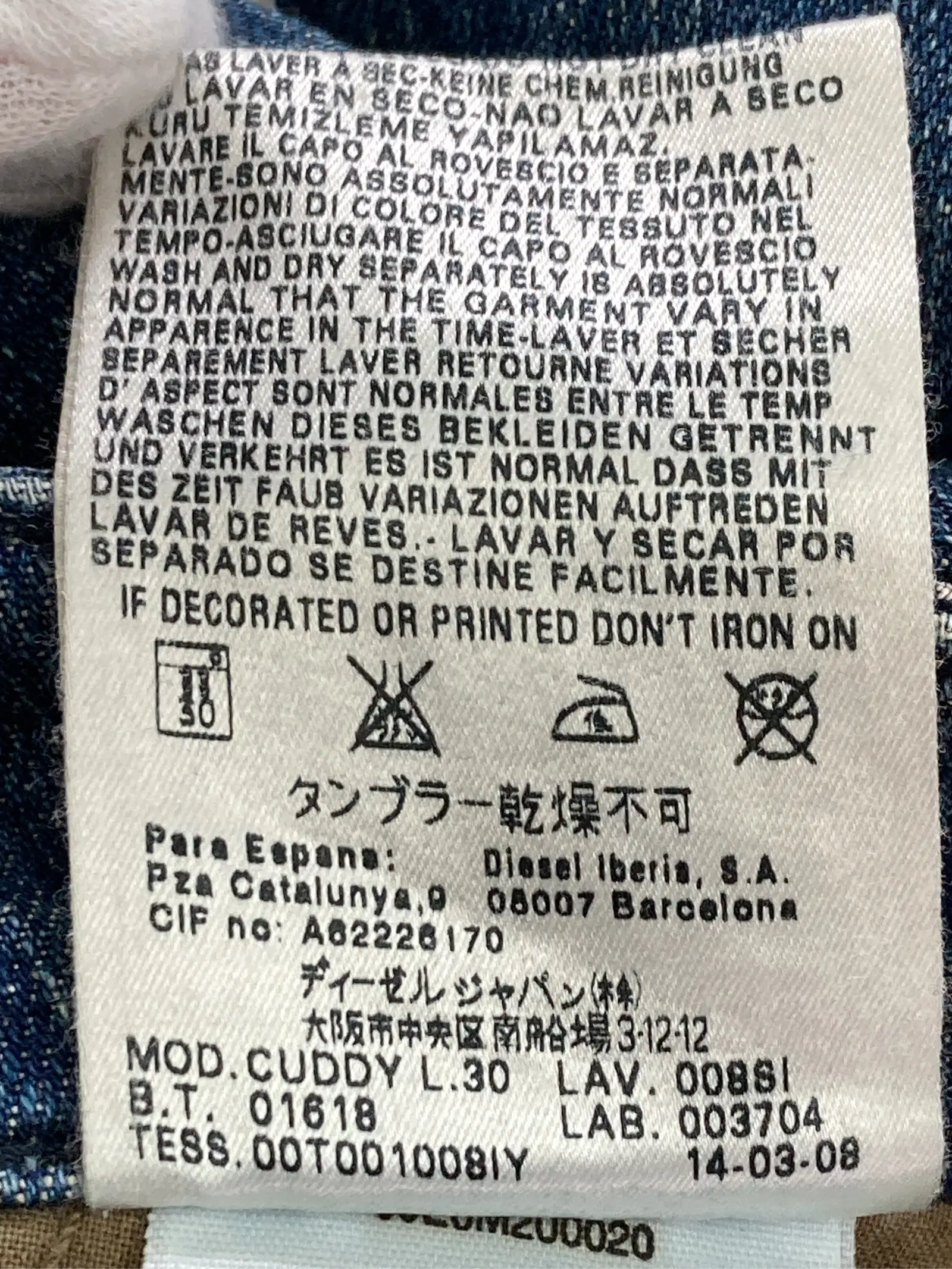 https://r2-worker.digdig.jp/product/6f22cd41-d274-48fc-b3d0-3e8e8b6c7899/6c5402c9-8a6e-49e7-86f4-96b49dec7821