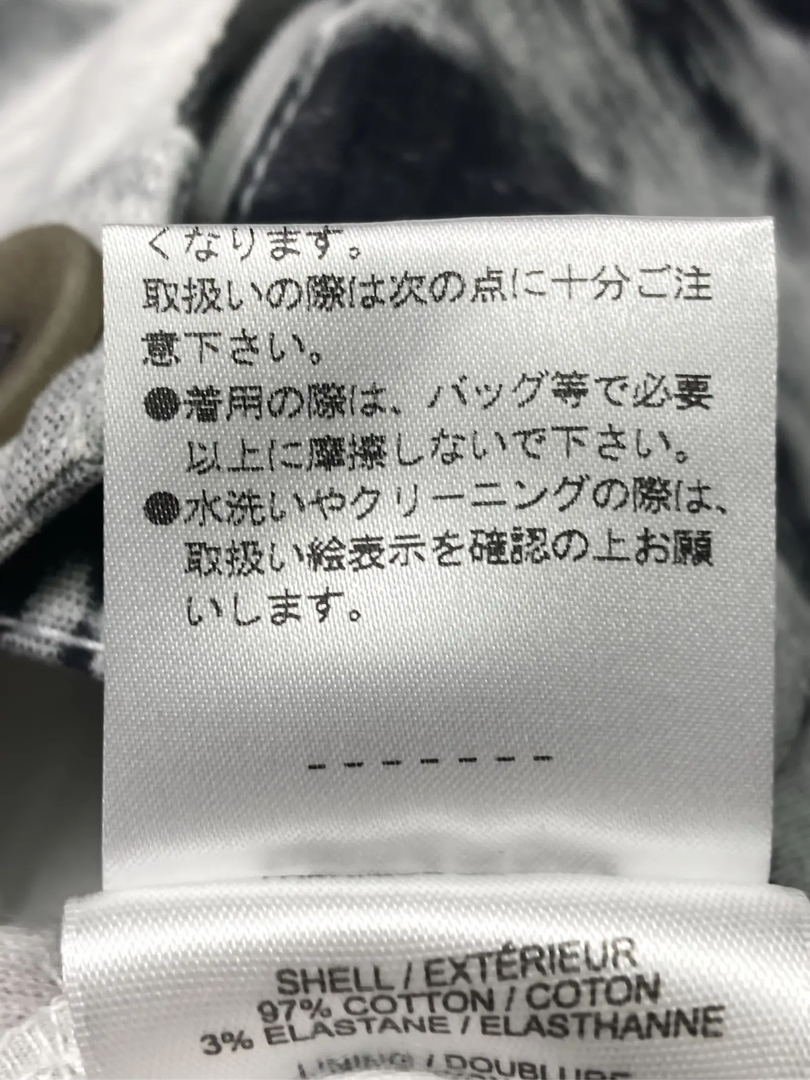 https://r2-worker.digdig.jp/product/6f23b83a-f339-42cc-88d4-2005bb78eb44/2e85fbfd-95e7-4e2f-9c35-ec8fb34f18c5
