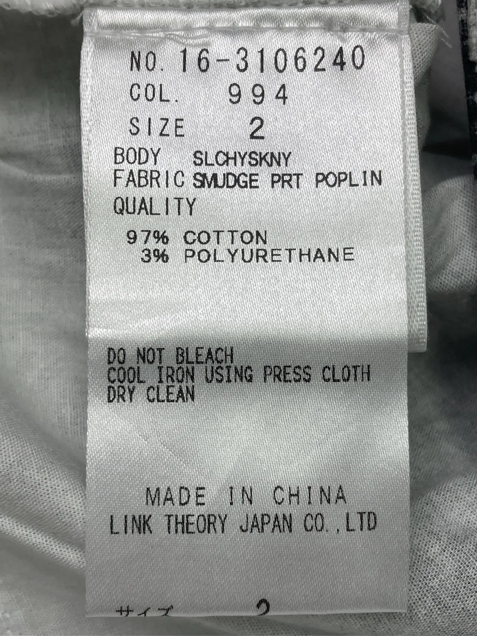 https://r2-worker.digdig.jp/product/6f23b83a-f339-42cc-88d4-2005bb78eb44/cccd8bc7-3bf4-43d4-a584-5051cc9b7abc