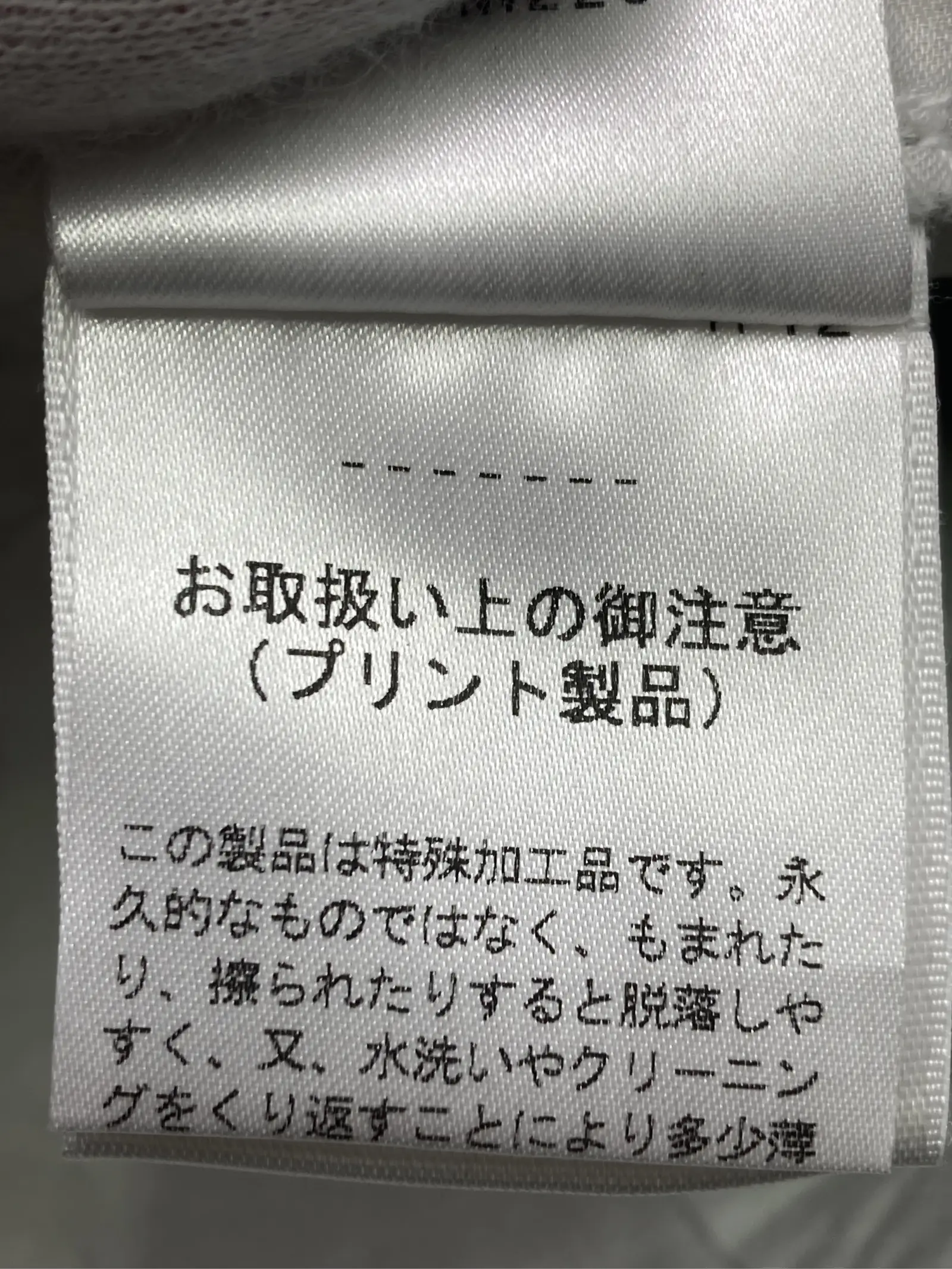 https://r2-worker.digdig.jp/product/6f23b83a-f339-42cc-88d4-2005bb78eb44/d9f13304-3000-49c1-b400-901bc92243af