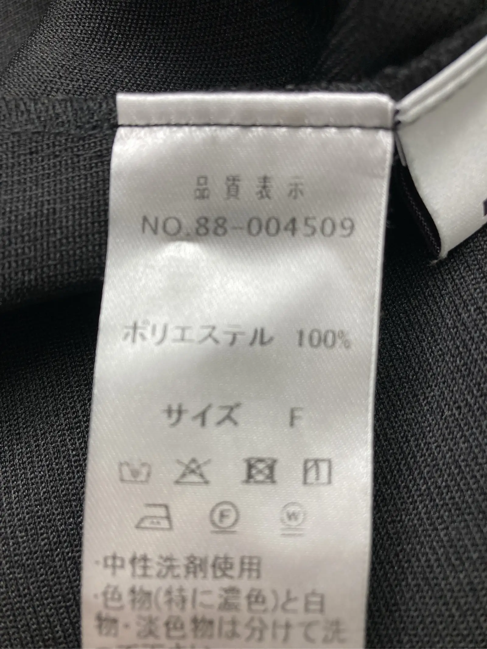 https://r2-worker.digdig.jp/product/6f2415a2-d830-463c-bc35-cd438ec6dd54/2682a08a-2d03-430f-932a-c2d05f6880db