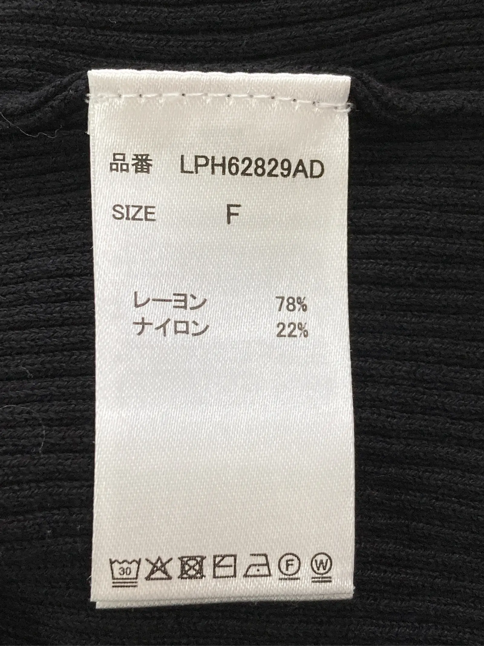 https://r2-worker.digdig.jp/product/6f24bf13-5d2b-493d-9fcf-b4b3d74cb2a8/99c65741-4f4b-4d4f-a1b5-2c3d5aa80872