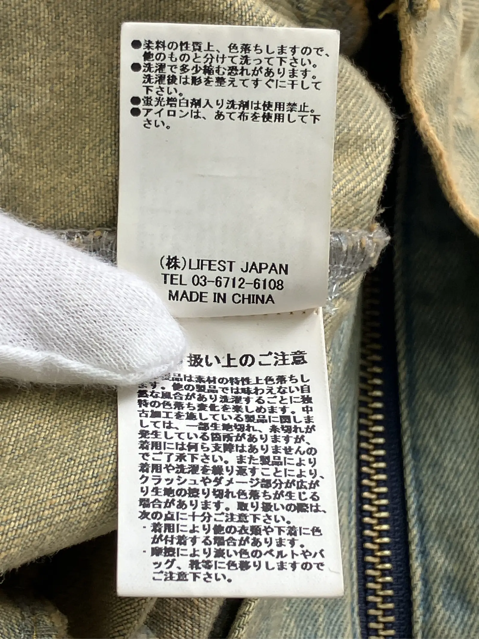 https://r2-worker.digdig.jp/product/6f25d30c-4694-4446-b647-aa524988be8f/1390d901-a138-4c06-a93a-34f545d81754
