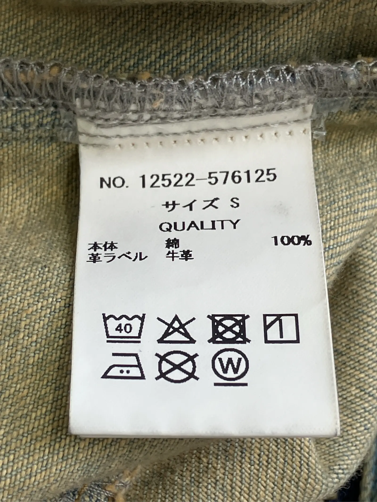 https://r2-worker.digdig.jp/product/6f25d30c-4694-4446-b647-aa524988be8f/30482041-32d0-4ccf-a388-7bc05c98a983