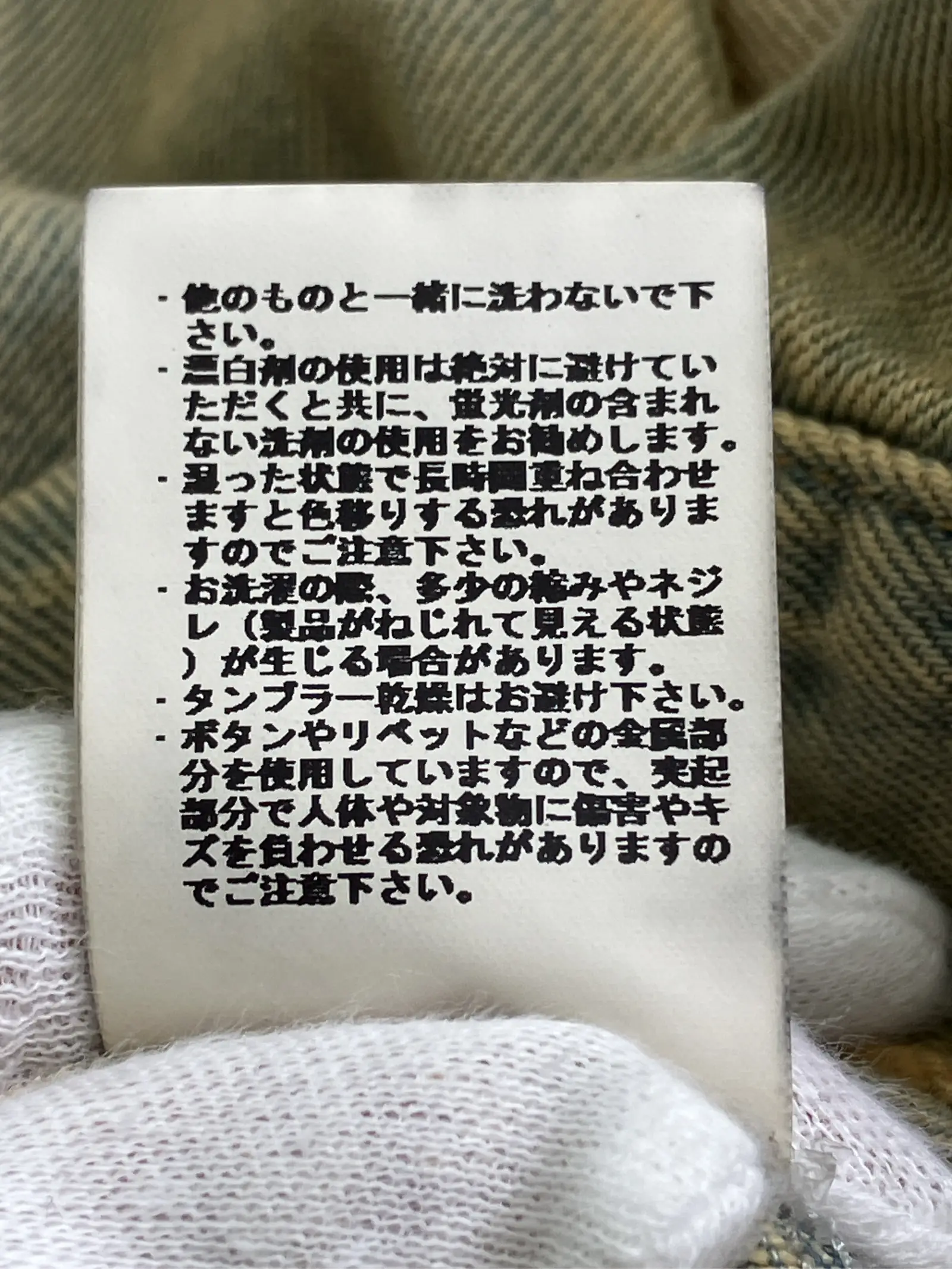 https://r2-worker.digdig.jp/product/6f25d30c-4694-4446-b647-aa524988be8f/51360f5b-cea2-4c94-9d7b-cf2fa8ae7c71