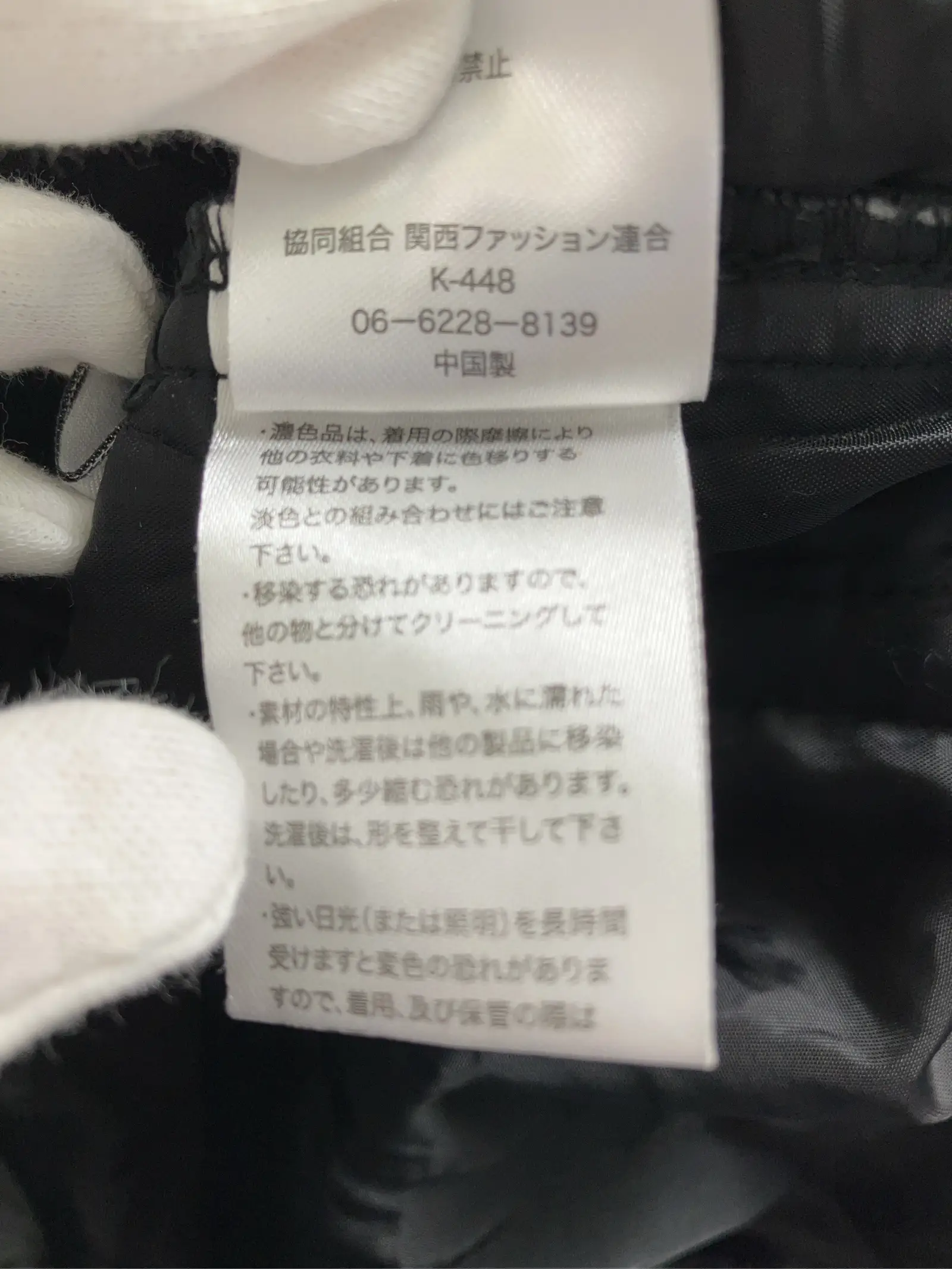 https://r2-worker.digdig.jp/product/6f2656b3-c851-414c-904c-c84e74540c42/9477cd6c-6ccf-4b62-8205-078908b63598
