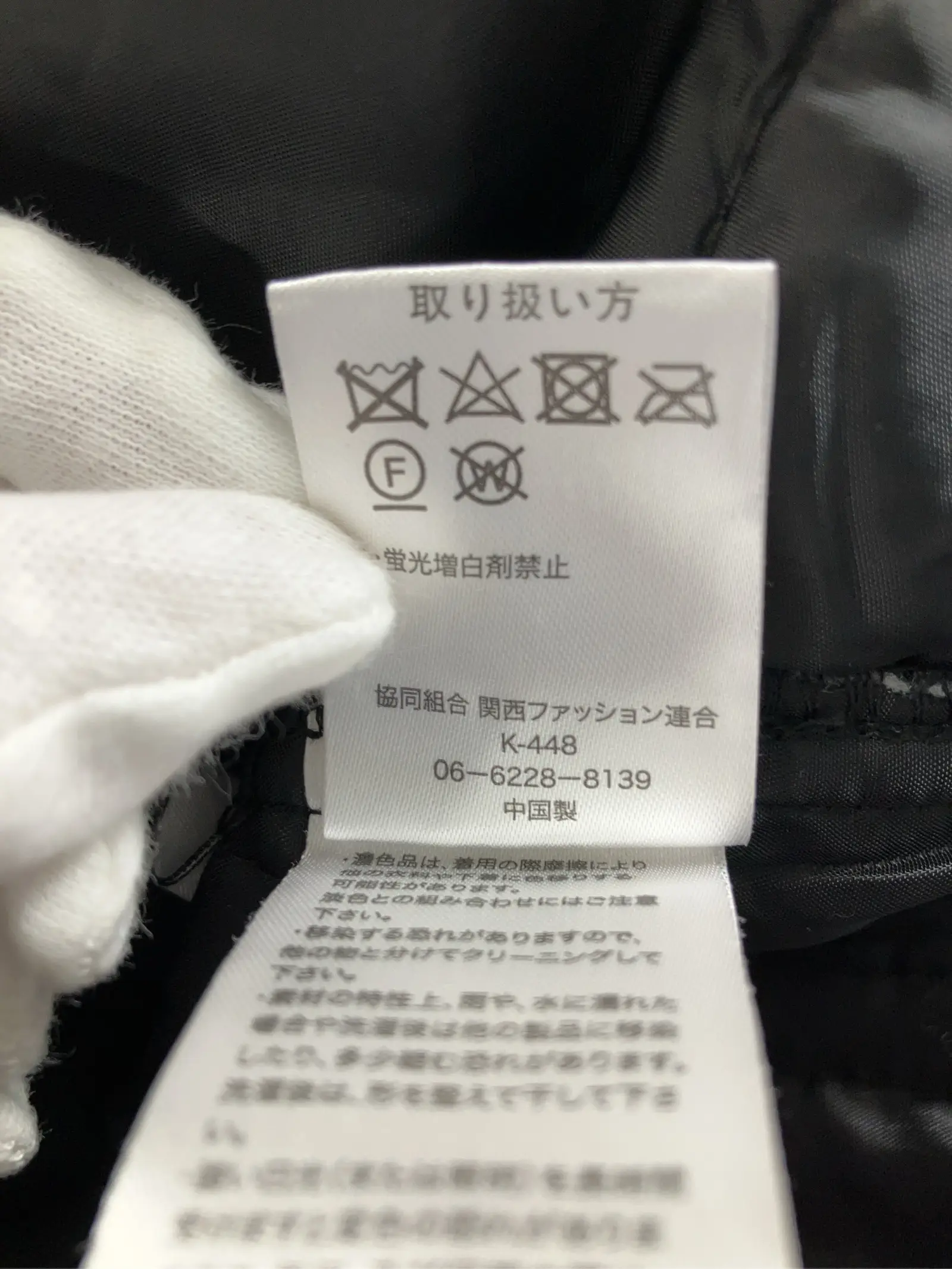 https://r2-worker.digdig.jp/product/6f2656b3-c851-414c-904c-c84e74540c42/9ca7d0cc-667e-4dac-8381-670a814c5734