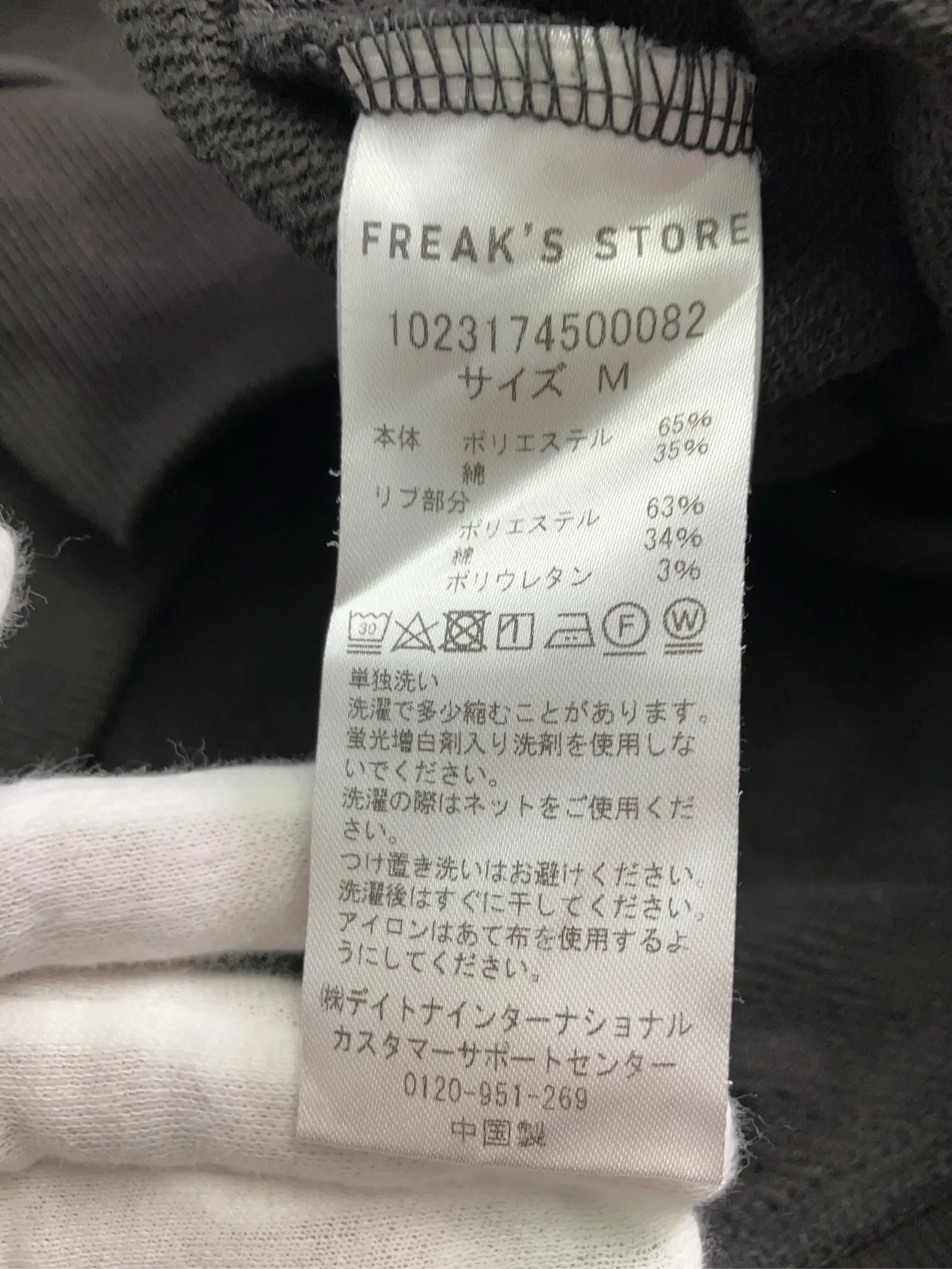 https://r2-worker.digdig.jp/product/6f275c14-f97d-4f76-a993-f06df95d1f79/8c903448-b992-4b6a-aa03-ae0bb4c92075