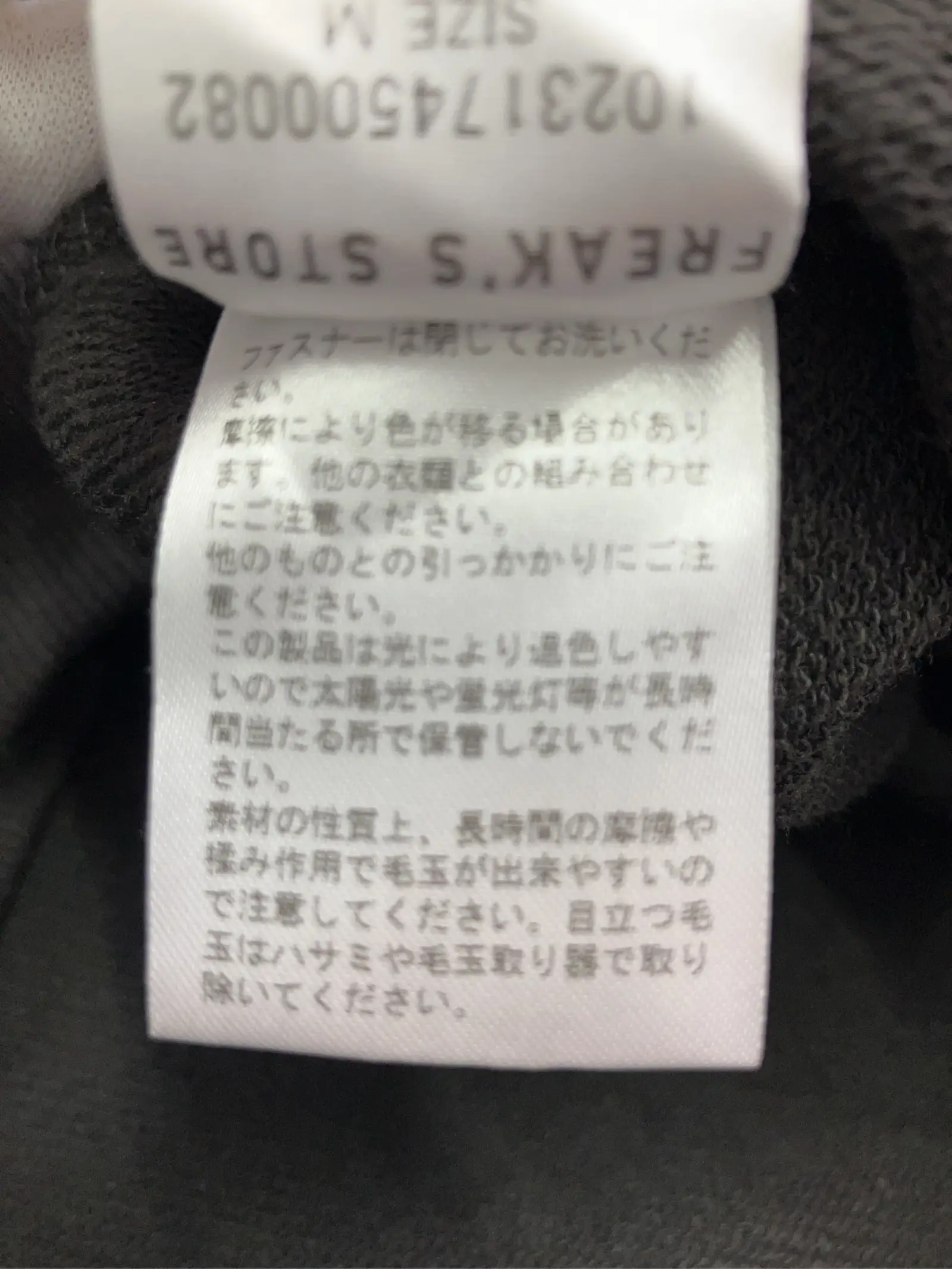 https://r2-worker.digdig.jp/product/6f275c14-f97d-4f76-a993-f06df95d1f79/d74c140e-3041-461e-a3a9-7ff50d7b5488