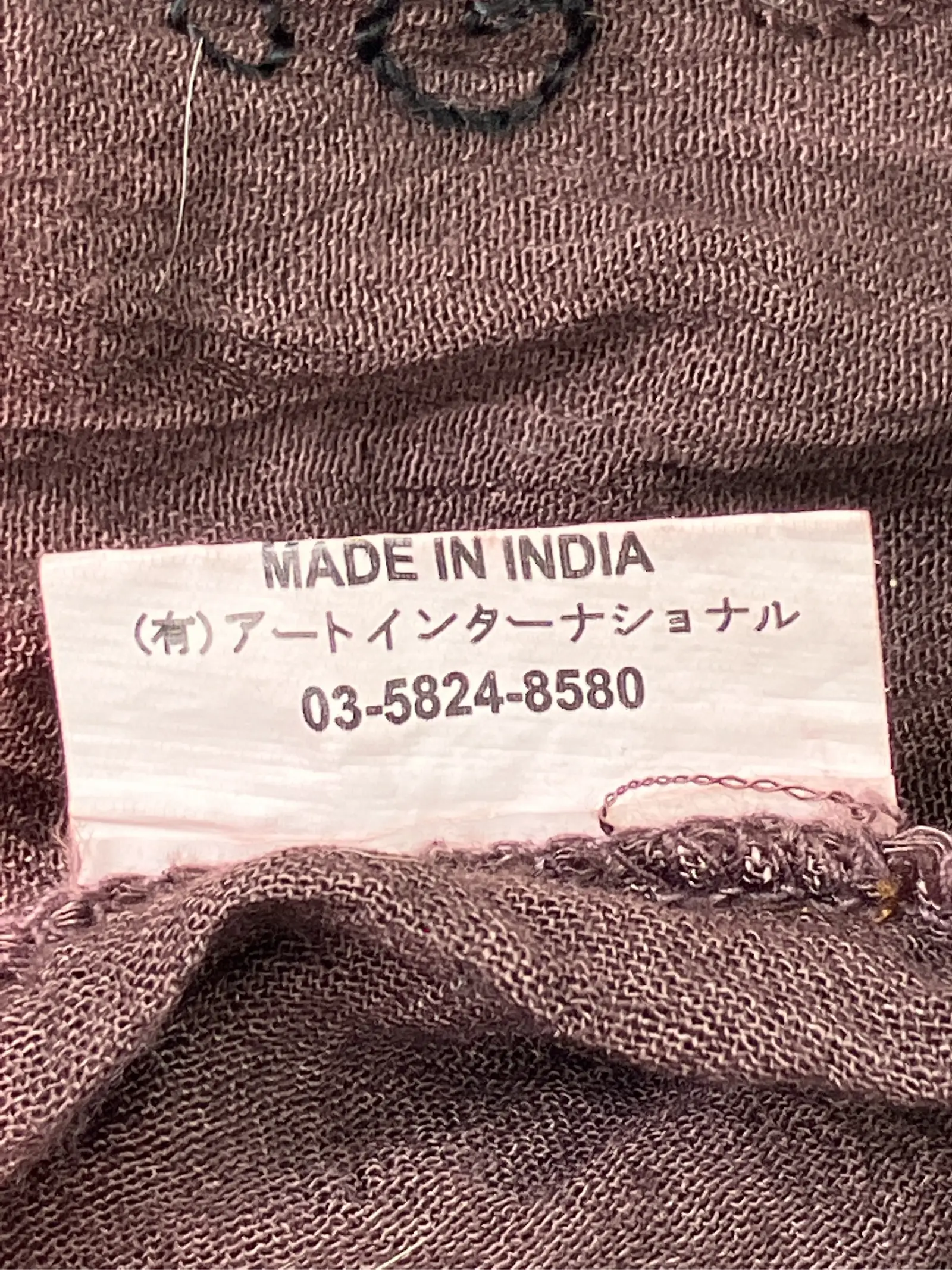 https://r2-worker.digdig.jp/product/6f276043-e294-4f77-9ac4-55d1c985b4f0/afc3f128-4194-4515-aeea-1ab3f655dcfc