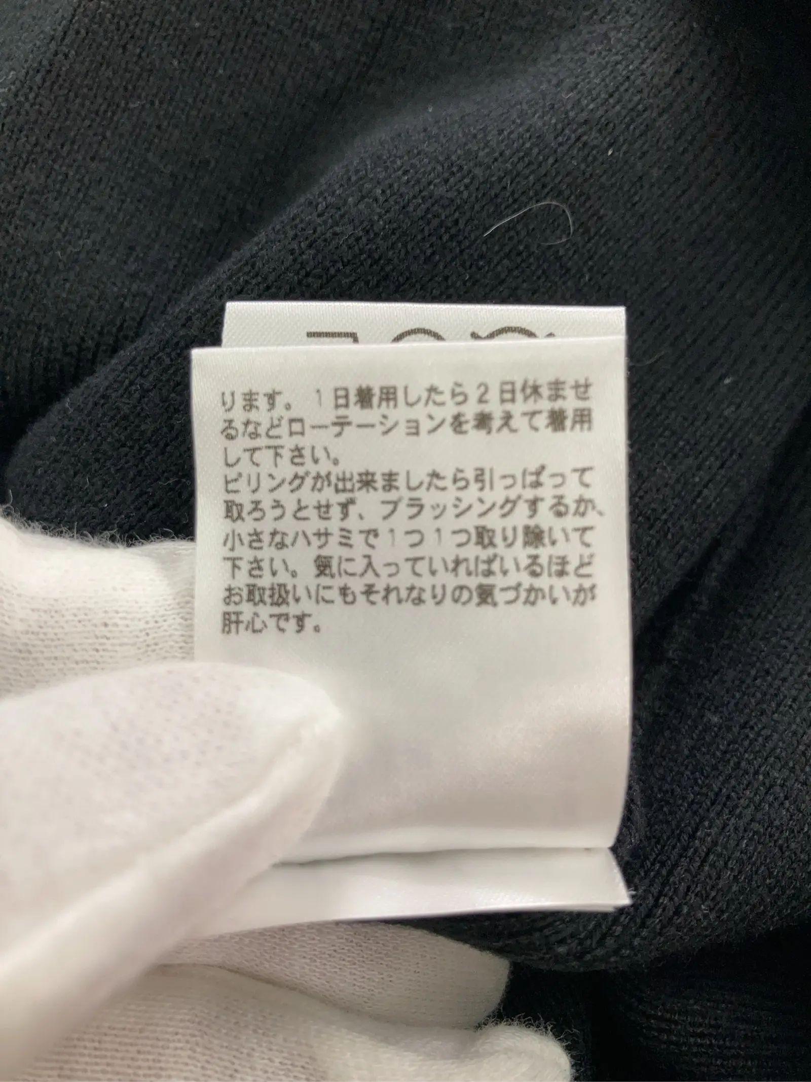 https://r2-worker.digdig.jp/product/6f294268-1b55-4504-b531-7b90230c2027/31471b7e-61f2-421d-b3d0-61840b988905