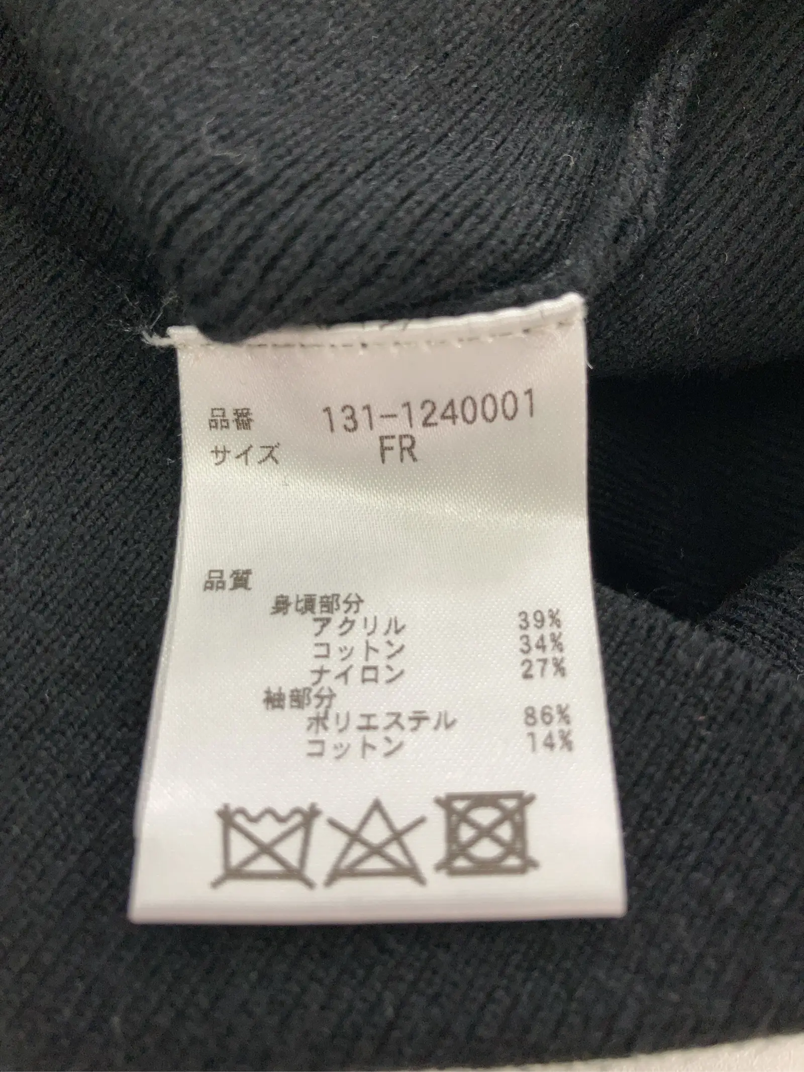 https://r2-worker.digdig.jp/product/6f294268-1b55-4504-b531-7b90230c2027/e228d576-dc7f-4d0a-88d5-d2476dd94dc9