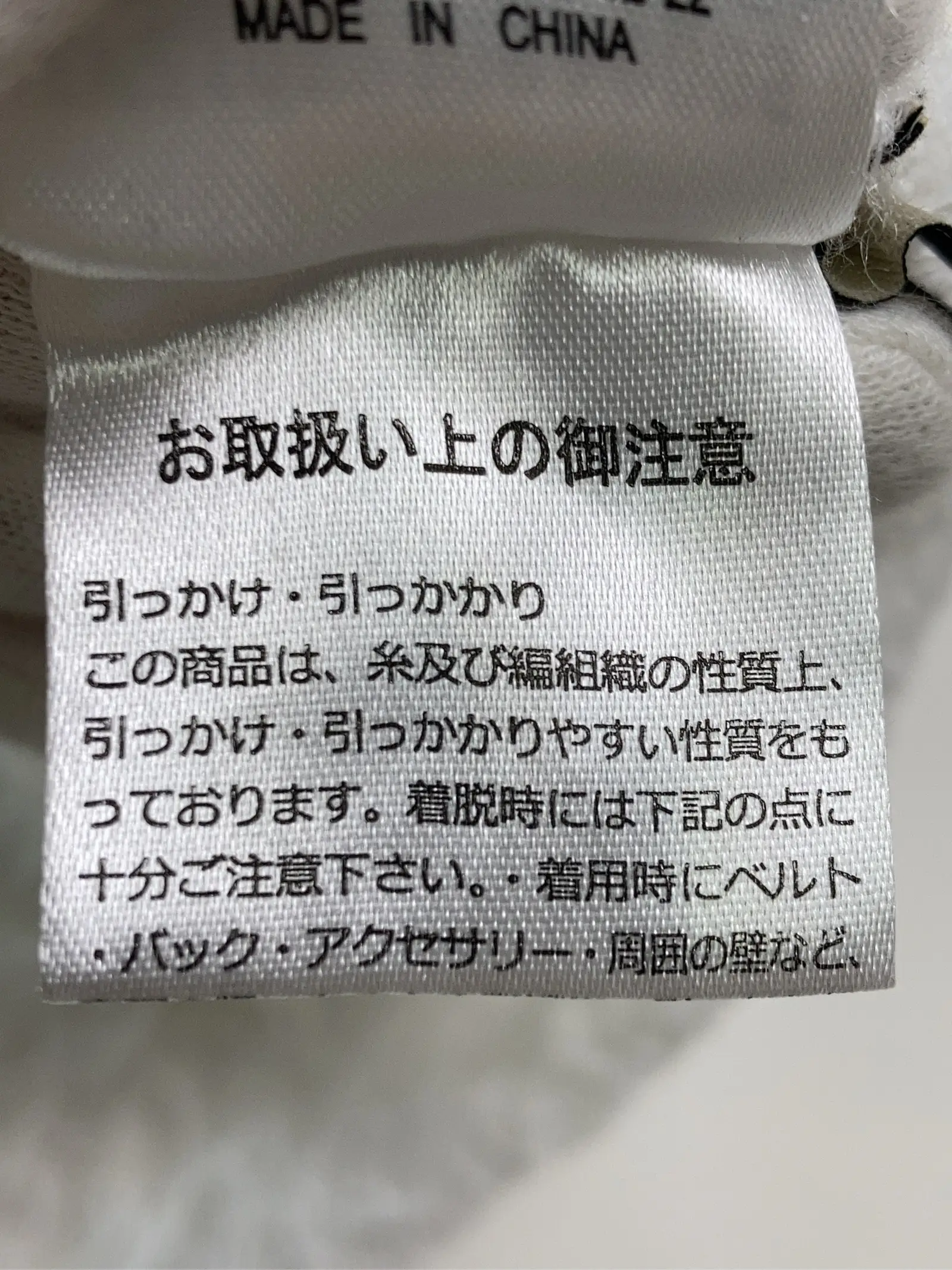 https://r2-worker.digdig.jp/product/6f2b006d-6bf8-4cae-b395-5c78b24410f3/3c69ecbf-517b-49c0-8db4-e597329e2864