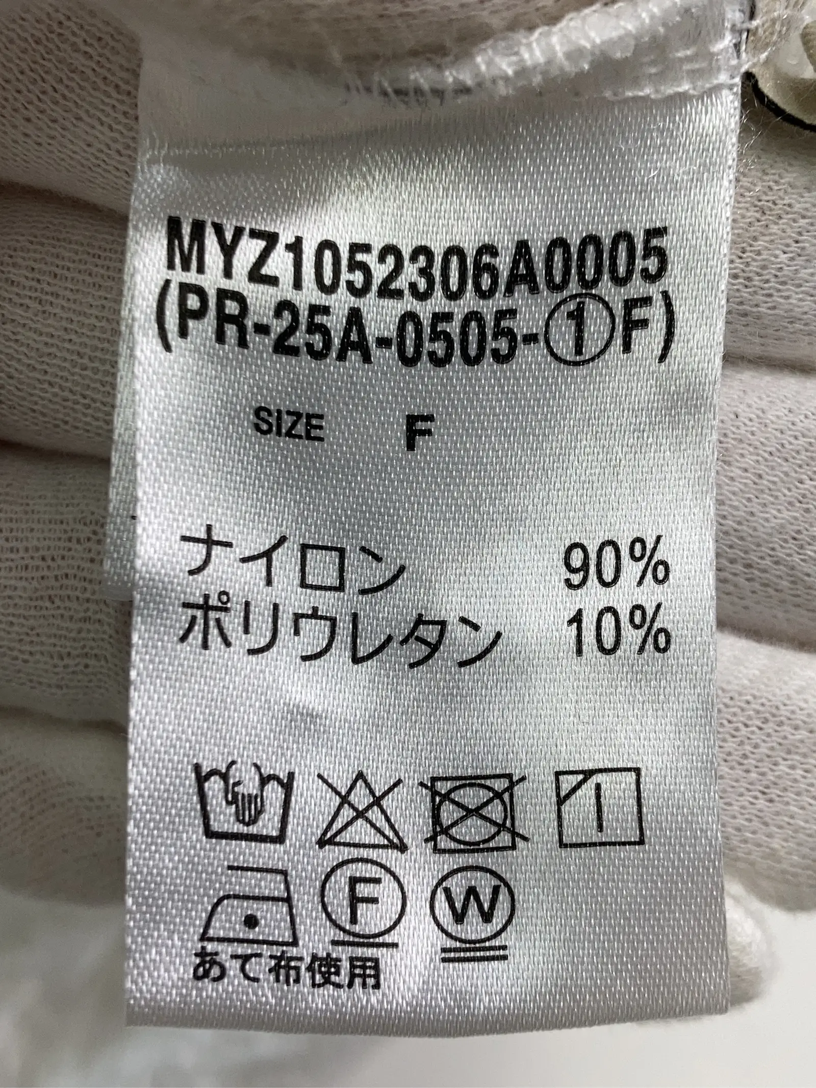 https://r2-worker.digdig.jp/product/6f2b006d-6bf8-4cae-b395-5c78b24410f3/db6d3685-6d11-4260-aa09-77135e3c2c28