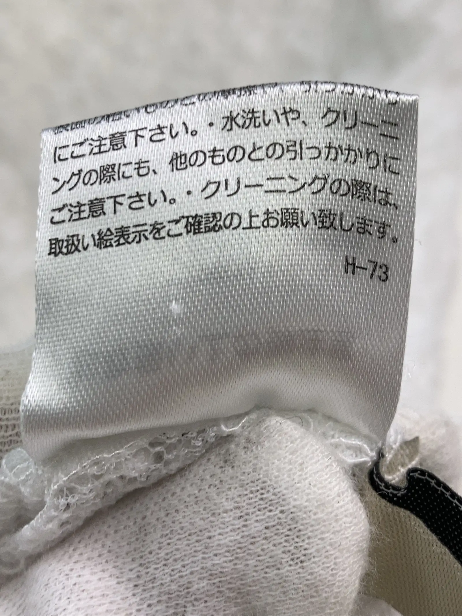 https://r2-worker.digdig.jp/product/6f2b006d-6bf8-4cae-b395-5c78b24410f3/dd90f7bf-f924-4610-92a6-d86eab15ca75