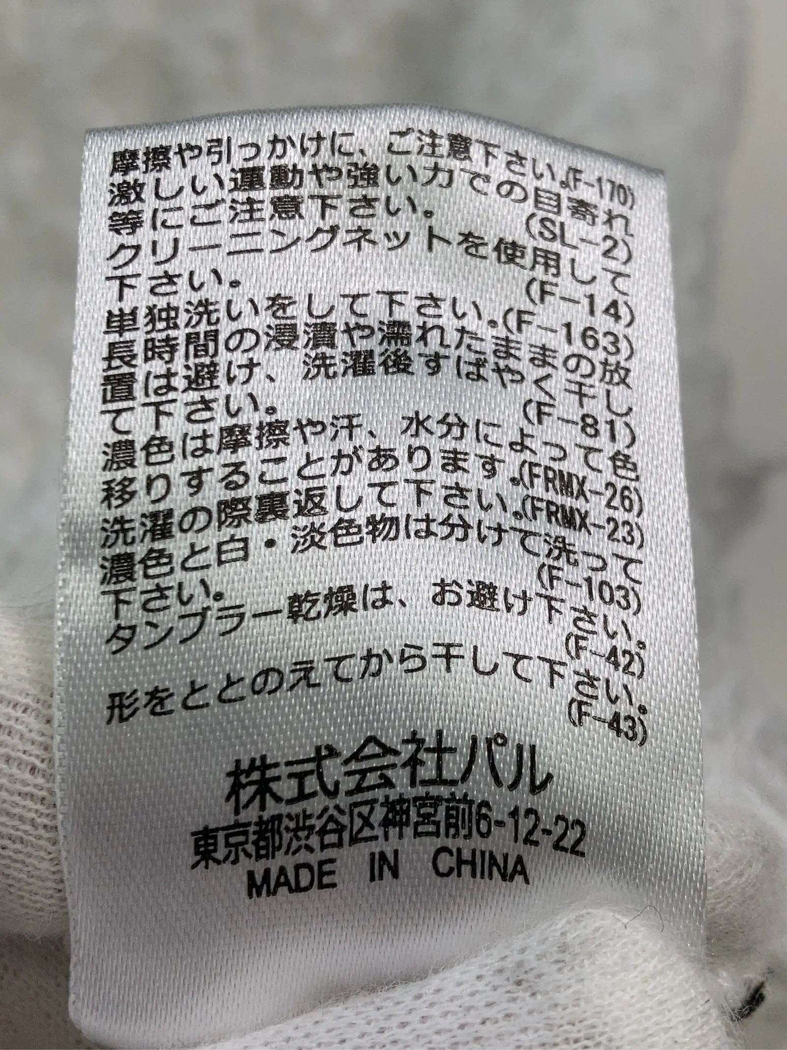 https://r2-worker.digdig.jp/product/6f2b006d-6bf8-4cae-b395-5c78b24410f3/ef0a7f9a-21bb-459f-9e16-71767492b15f