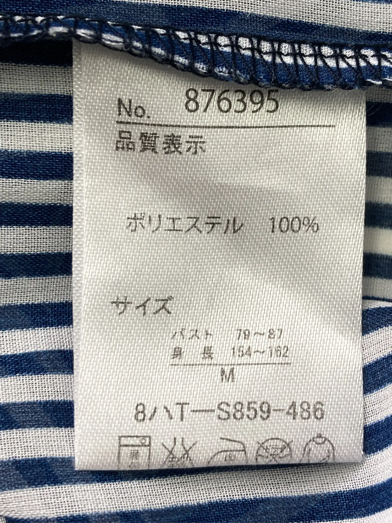https://r2-worker.digdig.jp/product/6f2ce752-ee2e-4918-9b77-067276d3ddfc/723df5c5-6845-4268-9cc0-798dfd336969