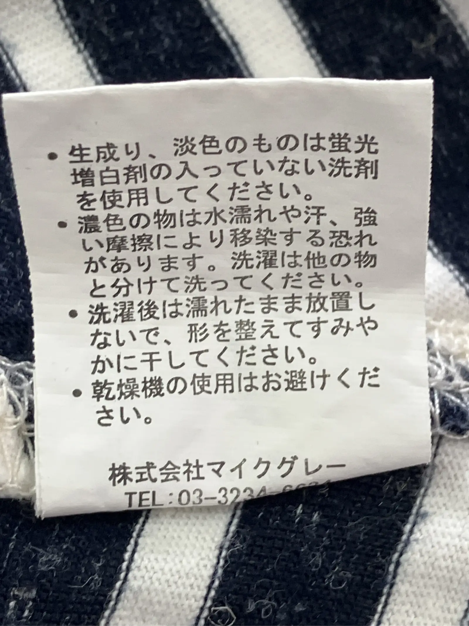 https://r2-worker.digdig.jp/product/6f3107c0-cc58-4a21-902e-48088ae8affa/6c4f389a-69ca-4354-9317-78d9df9f4255