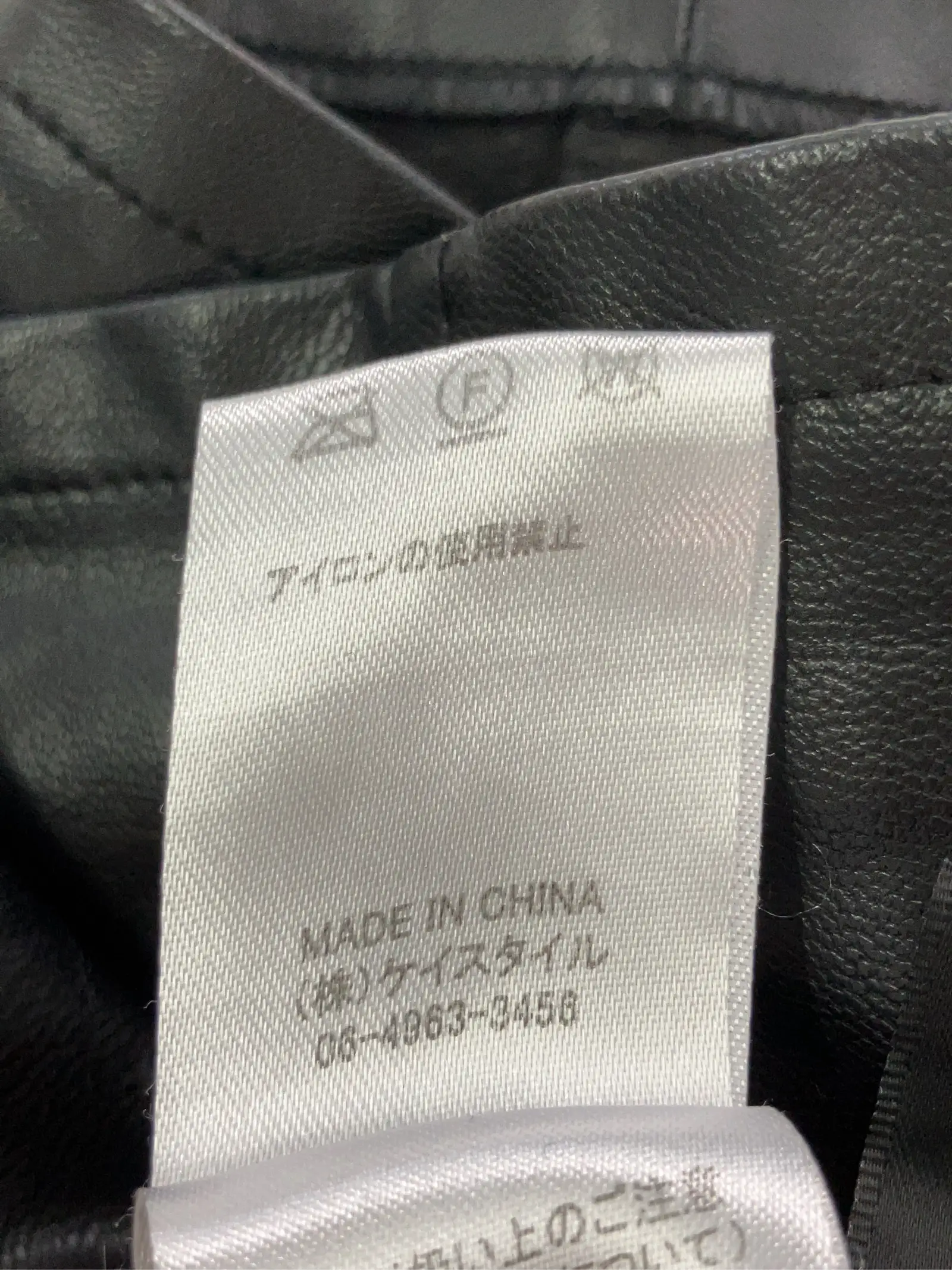 https://r2-worker.digdig.jp/product/6f34c962-16db-42fa-9061-770c8d0cec0c/04a183b6-269c-4f41-94d4-bca64fb5c596