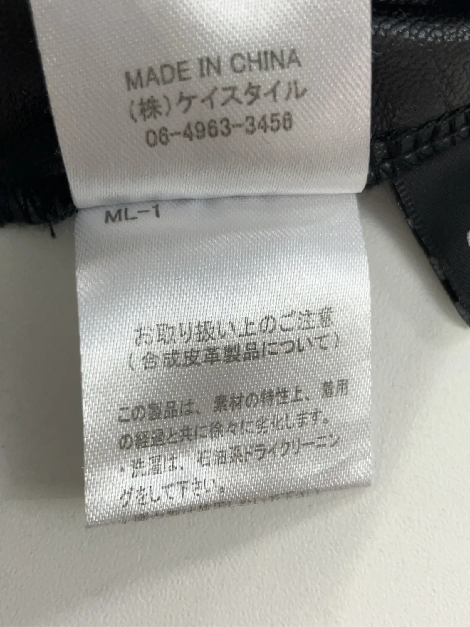 https://r2-worker.digdig.jp/product/6f34c962-16db-42fa-9061-770c8d0cec0c/c8d2d5ad-8f33-4bbb-8730-5d0fa9cfab17