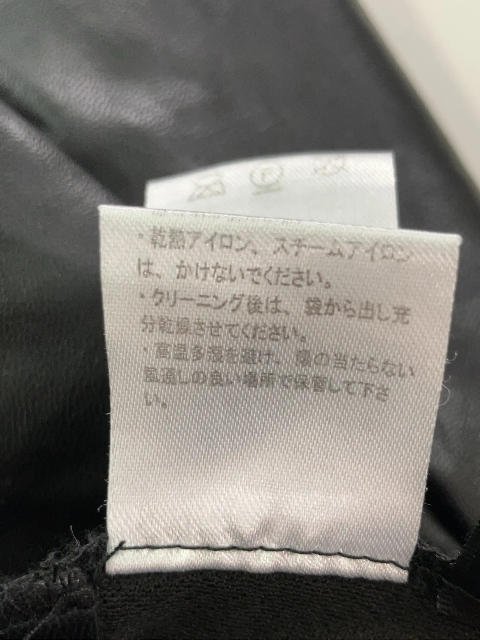 https://r2-worker.digdig.jp/product/6f34c962-16db-42fa-9061-770c8d0cec0c/e5f10994-8381-4f6f-9881-63bc786dacd9