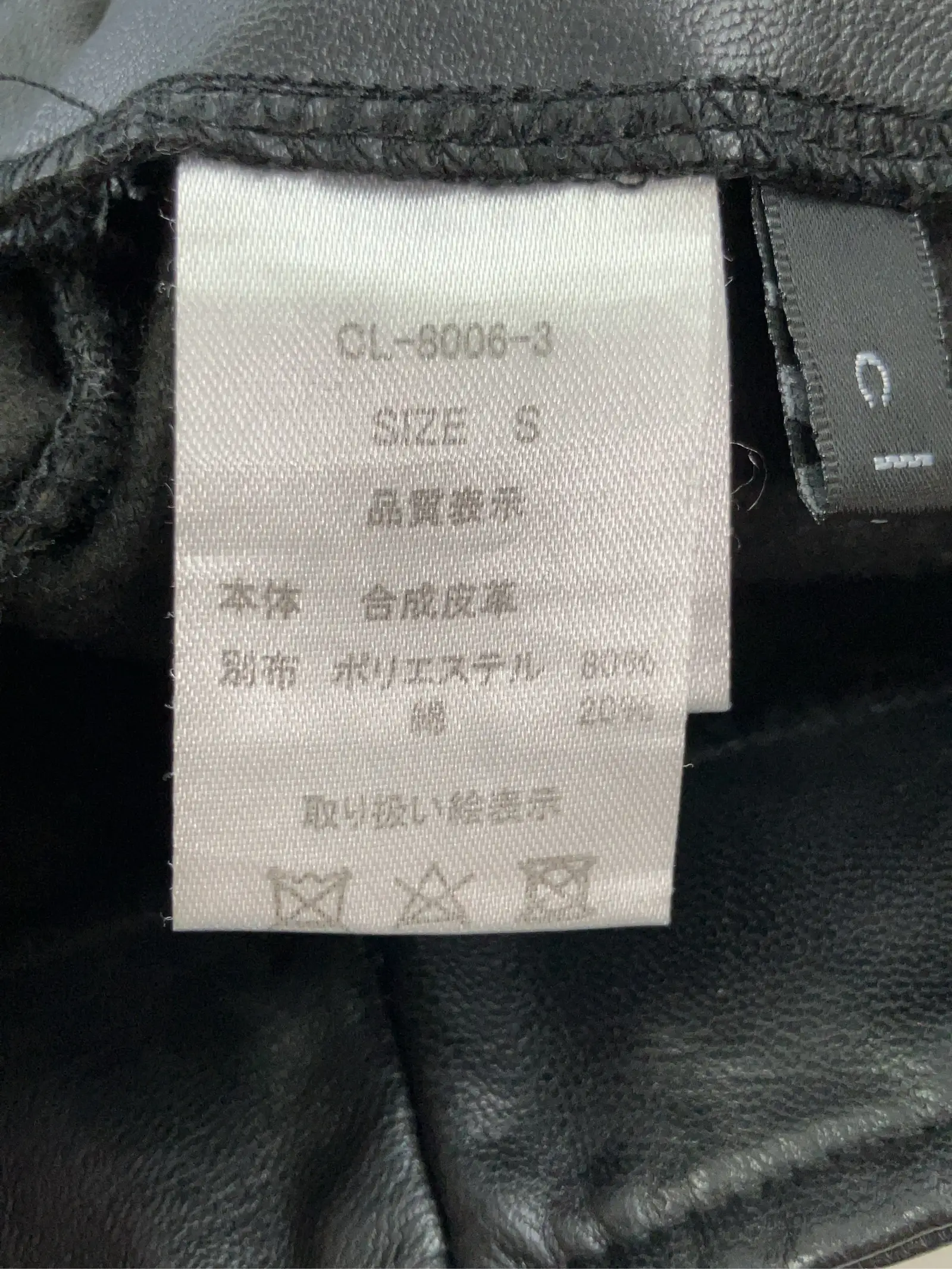 https://r2-worker.digdig.jp/product/6f34c962-16db-42fa-9061-770c8d0cec0c/f7f5edbc-683b-4861-bad6-853d0af031d5