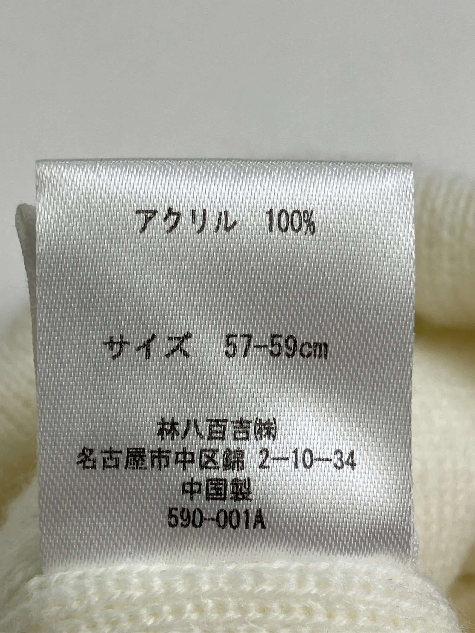 https://r2-worker.digdig.jp/product/6f37b415-06e8-4ac2-88b1-9710ad0da547/1c78e269-d88d-45f5-9862-d466b6347601