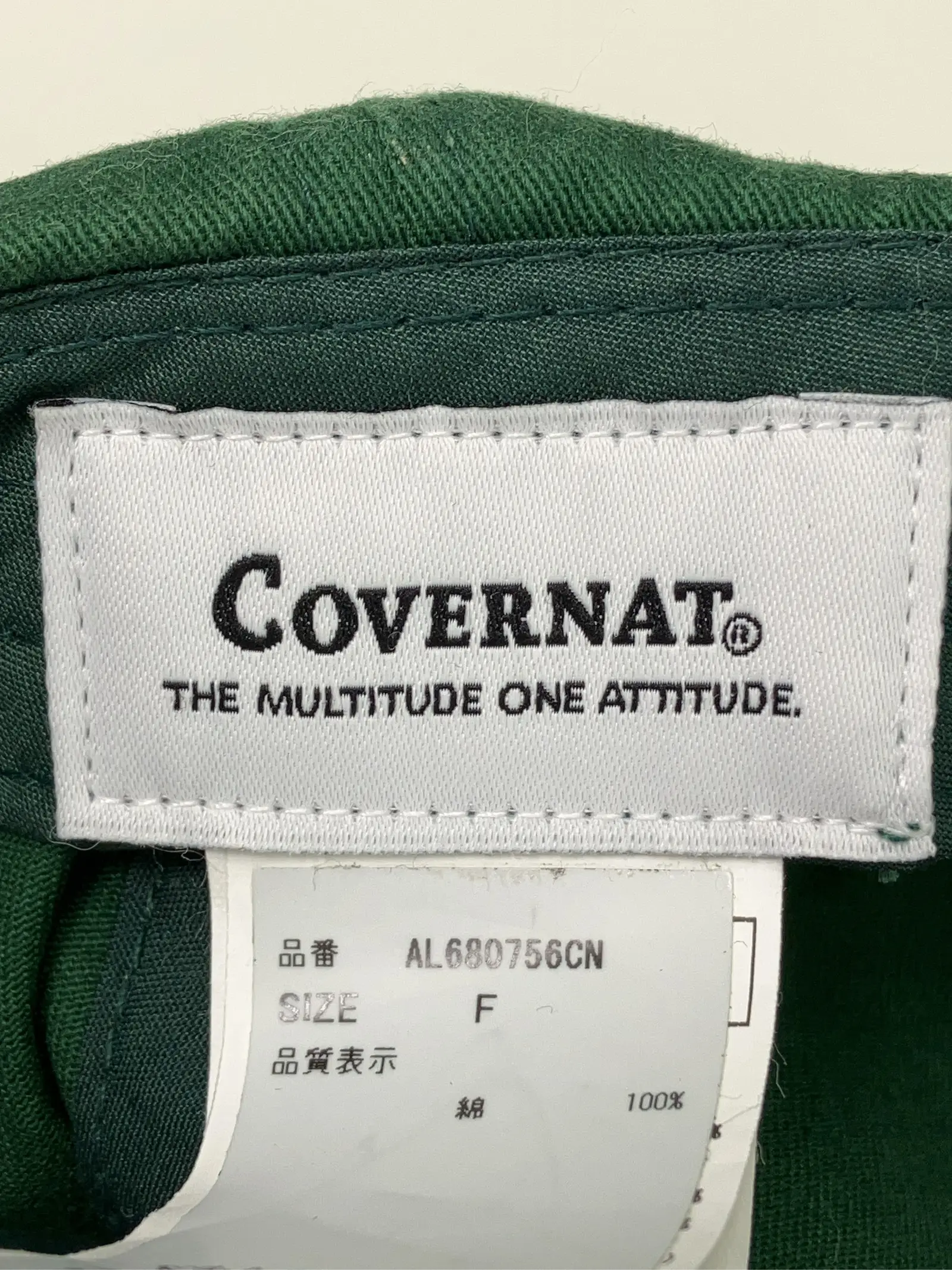 https://r2-worker.digdig.jp/product/6f38ee2d-5105-4fd0-95f5-2a7969ac8666/ca138476-cb84-4c99-8c18-6e9c9a887f88