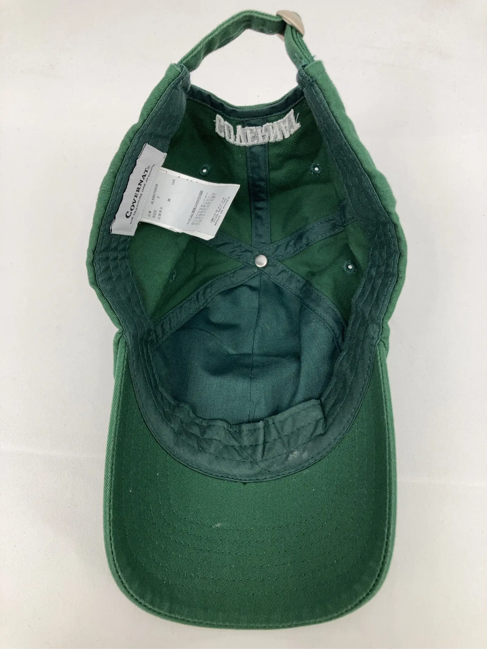 https://r2-worker.digdig.jp/product/6f38ee2d-5105-4fd0-95f5-2a7969ac8666/d10924d2-758c-48bf-b802-595ab2d3a3fa