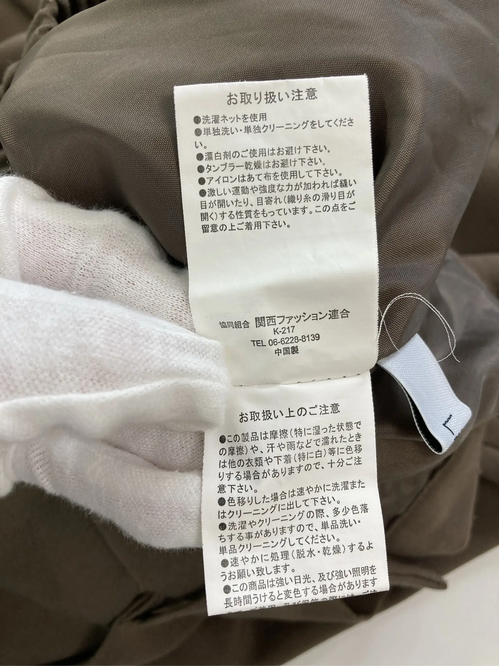 https://r2-worker.digdig.jp/product/6f395369-f5c6-4e2e-825e-65ef9c811c86/8871bdc9-4bf9-4f44-8c88-95b54bb108ce