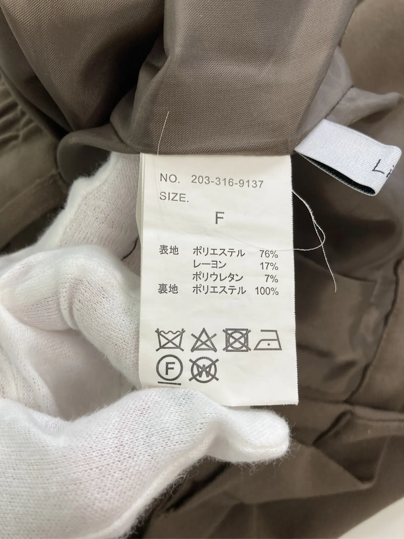 https://r2-worker.digdig.jp/product/6f395369-f5c6-4e2e-825e-65ef9c811c86/cd9c7a8a-e783-4f0c-b754-3c27ae620799