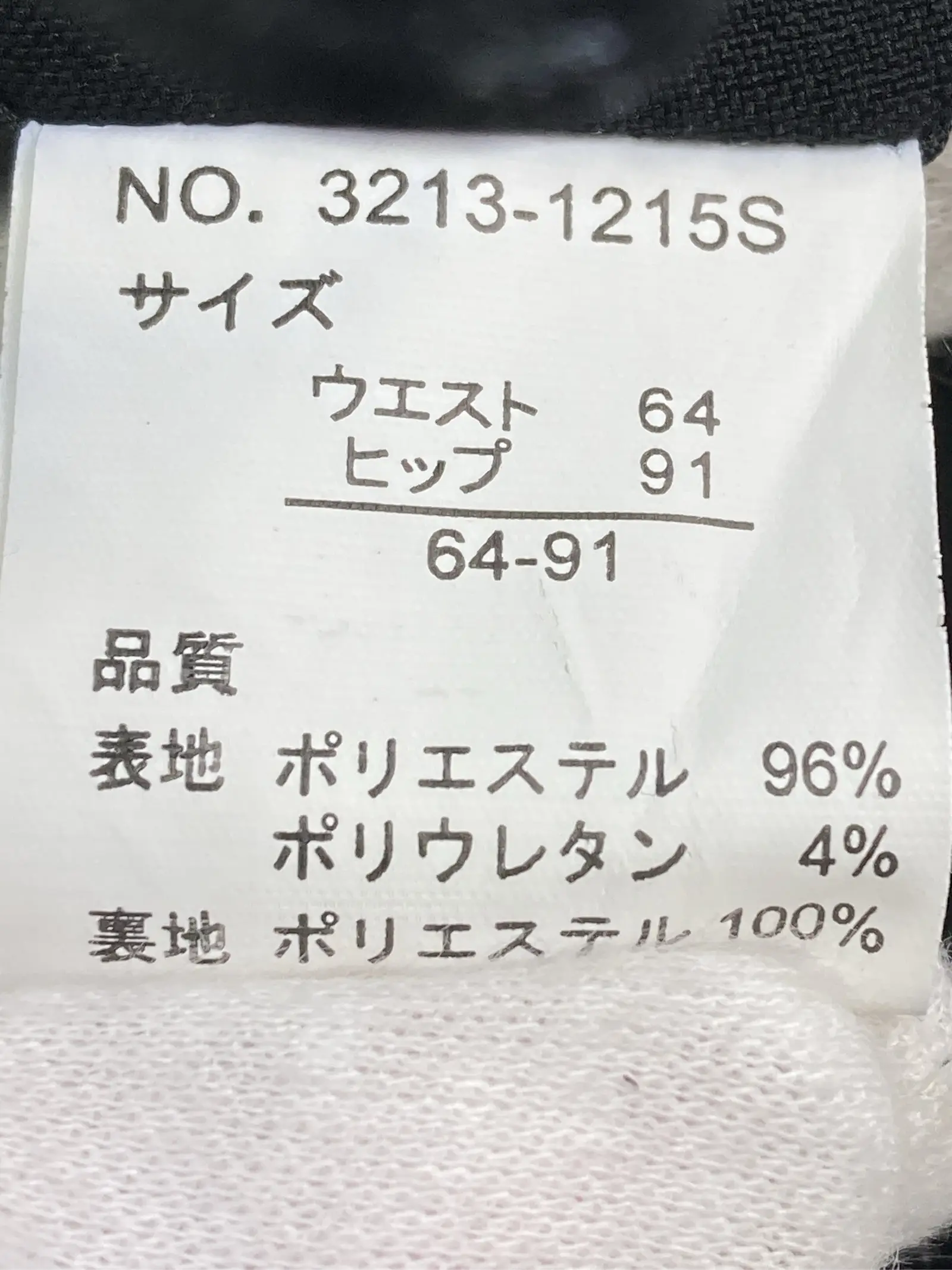 https://r2-worker.digdig.jp/product/6f3aafc9-32d3-48ec-80fb-d6d29ea45bb5/1204fdb4-59b6-4cf0-a688-e0ab69f0a6b4