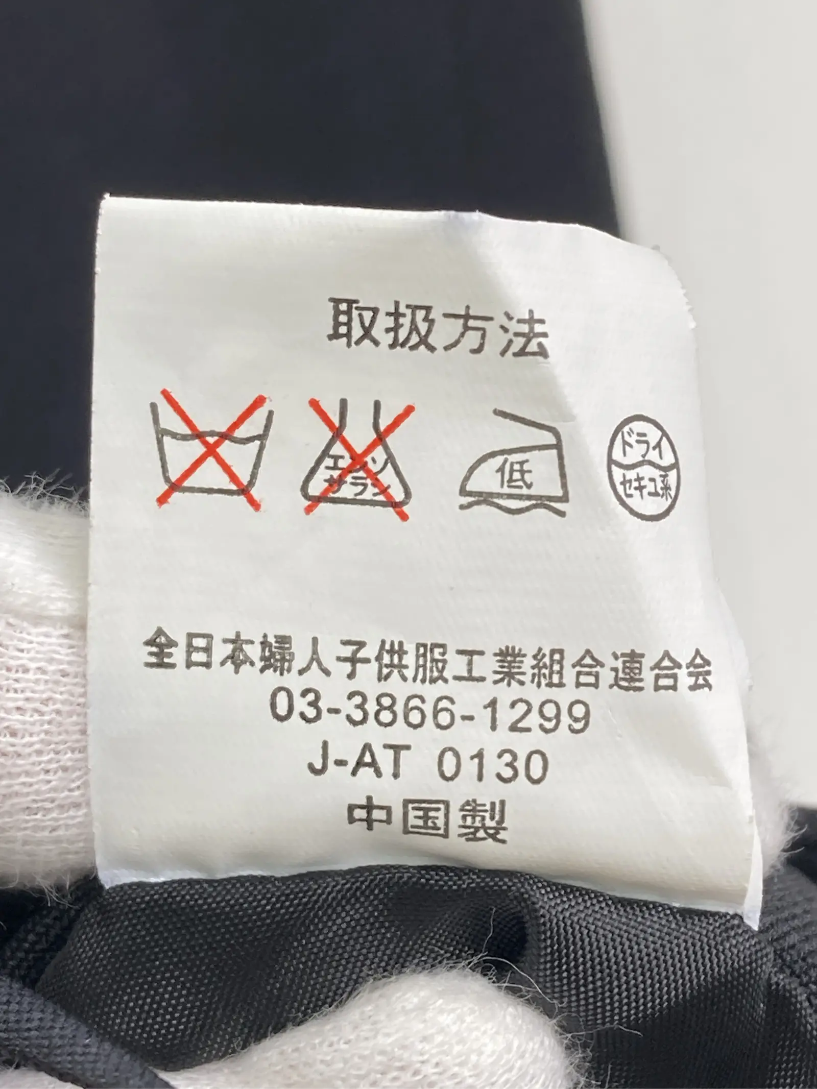https://r2-worker.digdig.jp/product/6f3aafc9-32d3-48ec-80fb-d6d29ea45bb5/2e8d05ad-1bb3-4746-8207-b3ddb43bda82