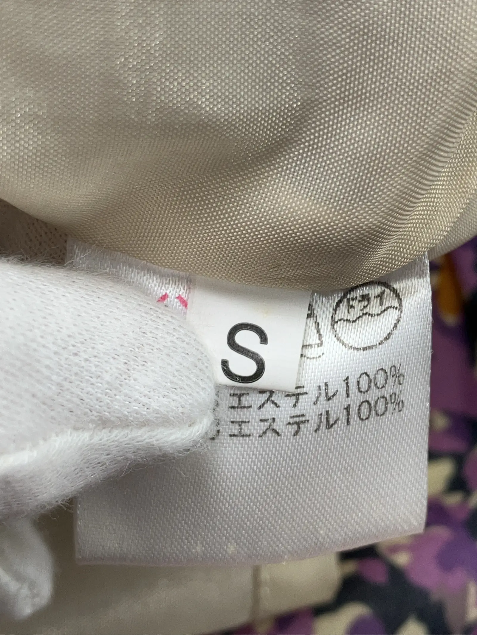 https://r2-worker.digdig.jp/product/6f3b1a53-a134-4b48-be9b-b4a087601e3a/384f46b3-270a-4250-9c51-be35775fcd88