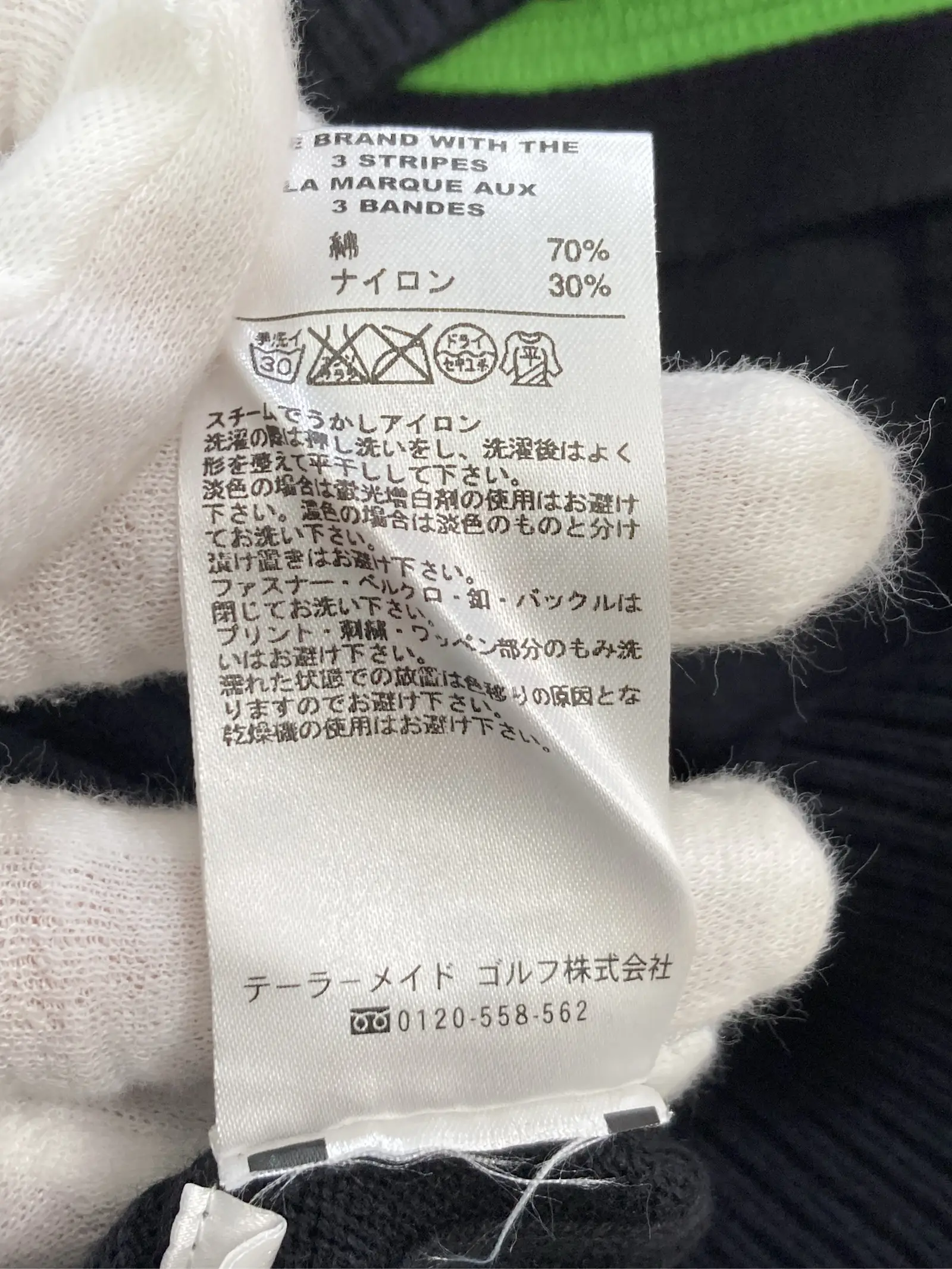 https://r2-worker.digdig.jp/product/6f3b1d16-7120-4cb8-9802-ca711c987c6d/5d9005d8-f842-40a5-8537-8e75cbe0d772