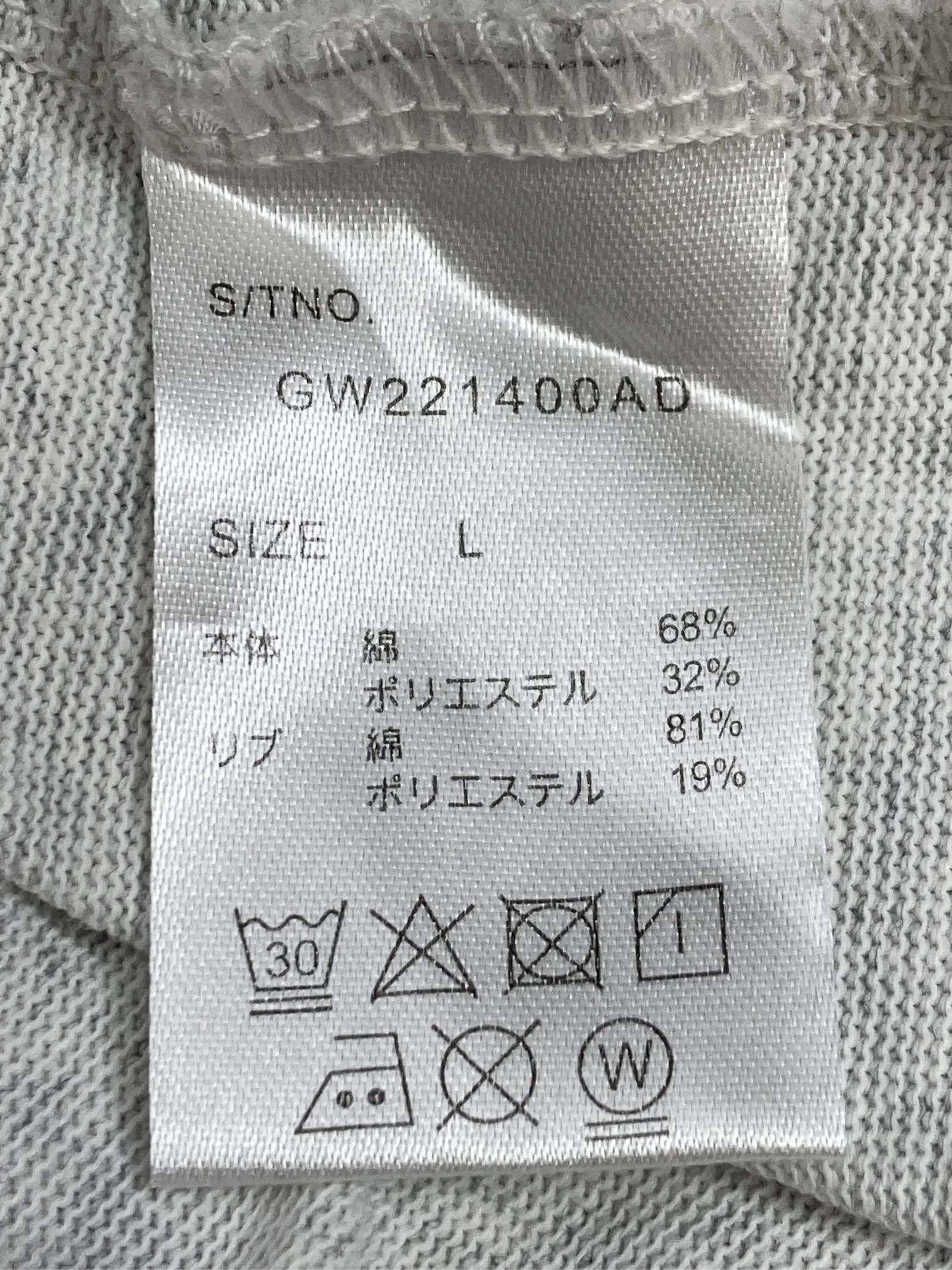https://r2-worker.digdig.jp/product/6f3c68ba-4299-4834-8f24-a39a2b9993c9/c02b92dc-aef3-4ddb-bb63-38aad191d558