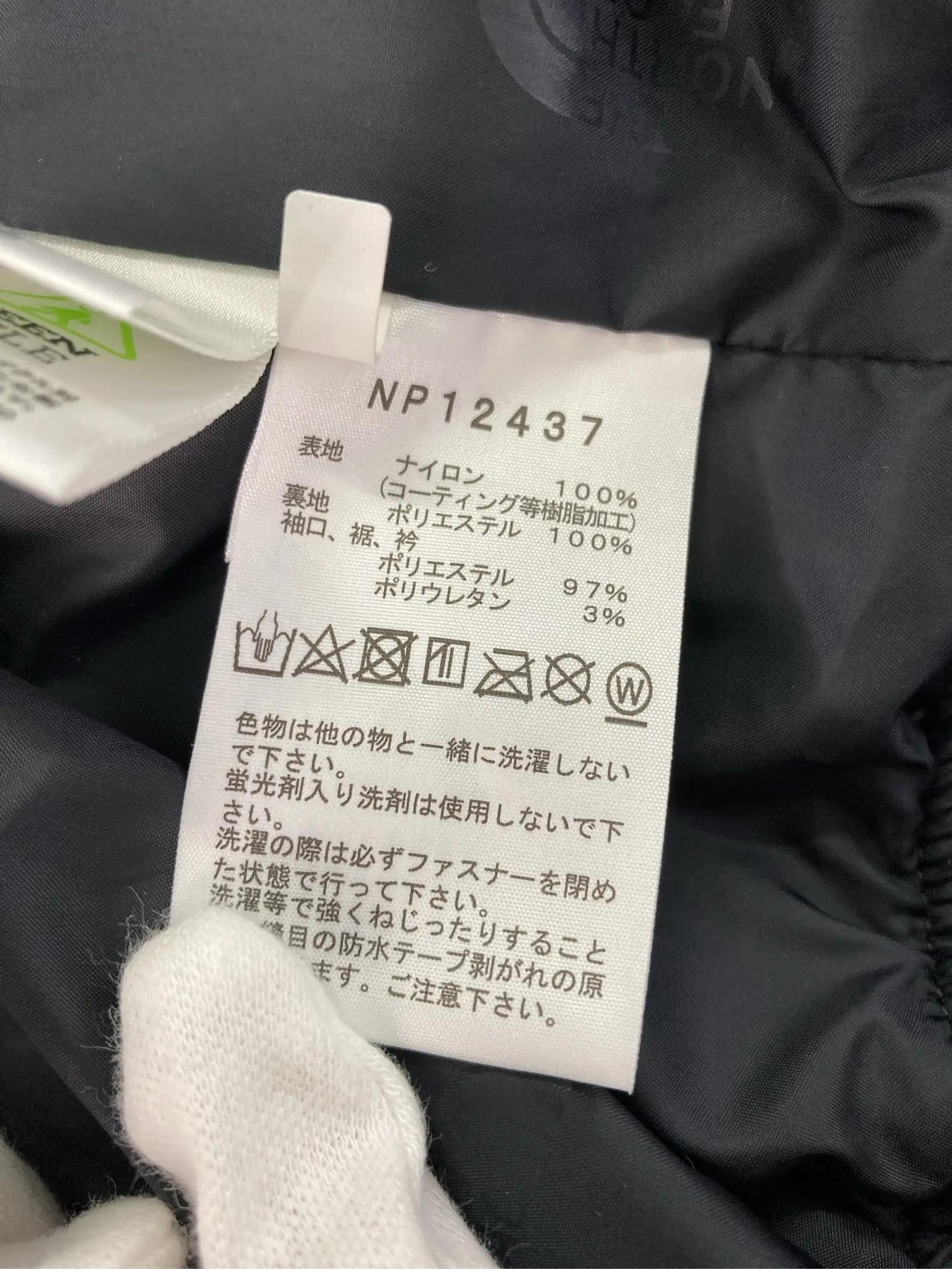 https://r2-worker.digdig.jp/product/6f3dcf6e-72da-4b60-b045-70c01c0c2812/8d51a8d4-ca1f-4bfd-8411-190f725322e0