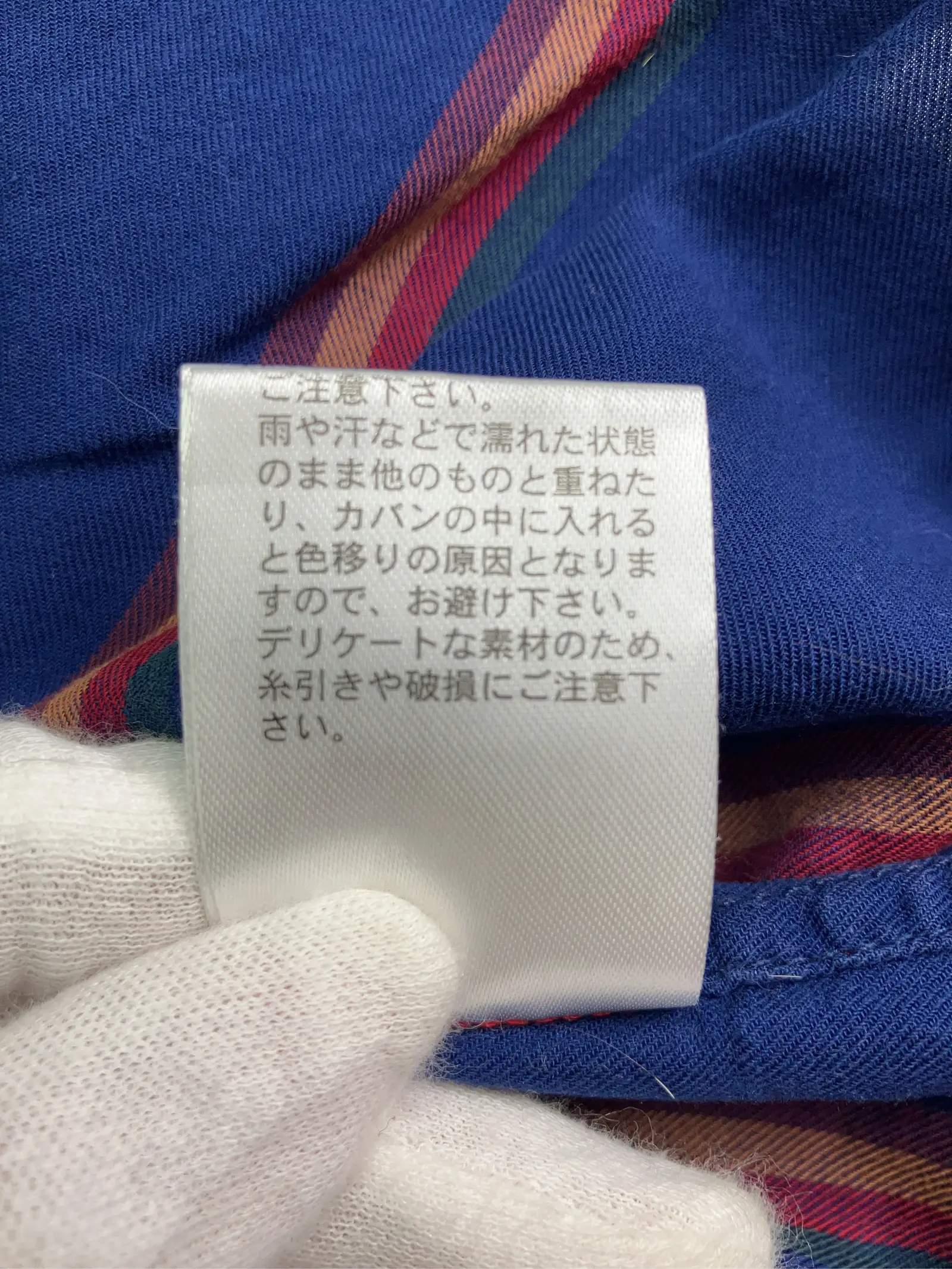 https://r2-worker.digdig.jp/product/6f3f5290-375d-4bc0-859a-0651bfa6a6bb/0c5e7560-752a-412f-8ff4-cead3c7af76d