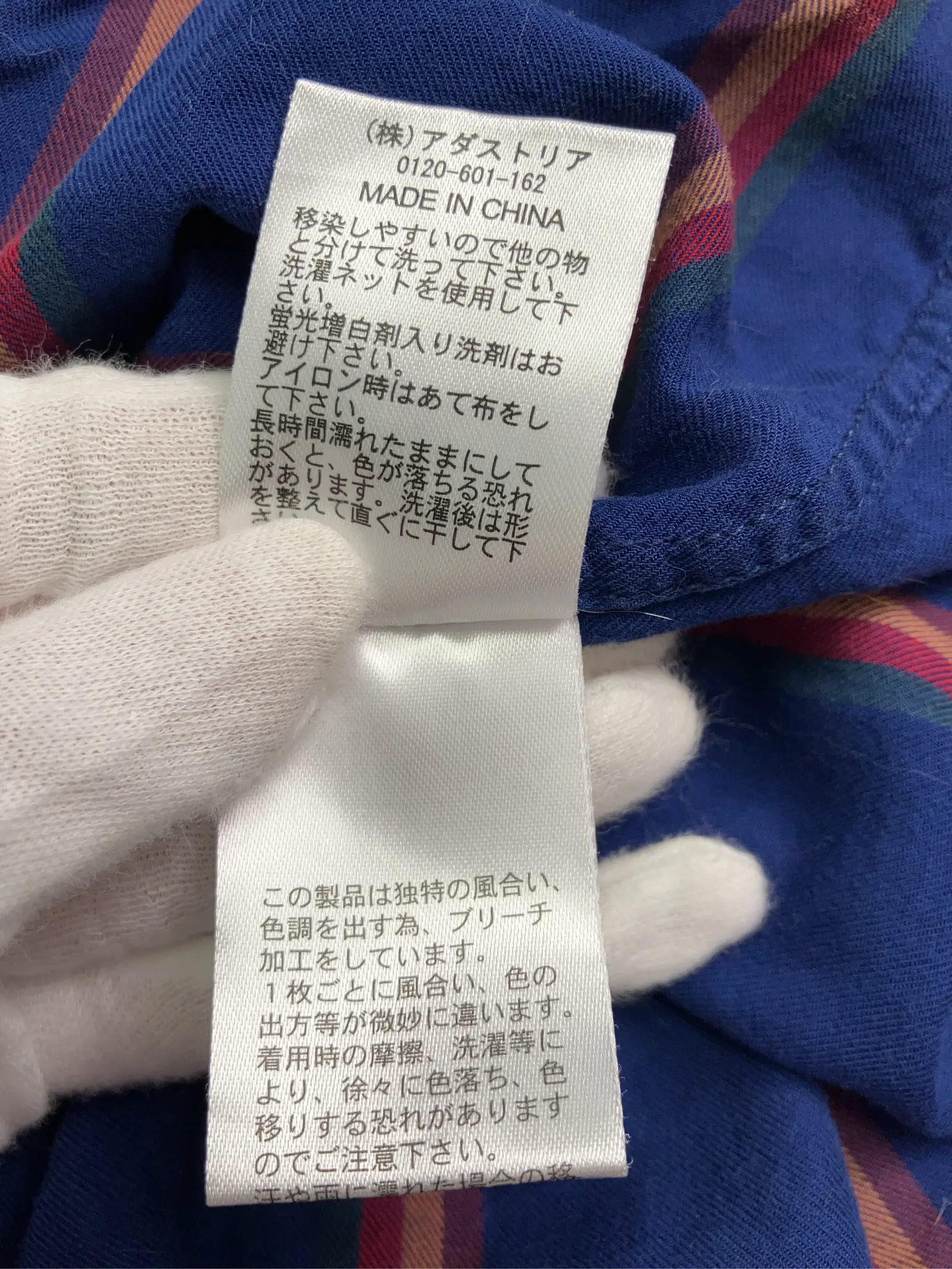 https://r2-worker.digdig.jp/product/6f3f5290-375d-4bc0-859a-0651bfa6a6bb/a74c736e-8343-41f7-864a-01232533d323
