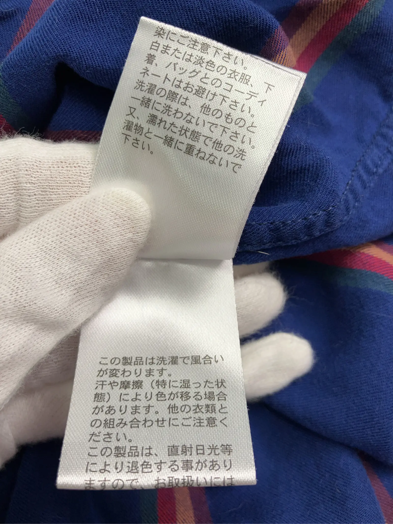 https://r2-worker.digdig.jp/product/6f3f5290-375d-4bc0-859a-0651bfa6a6bb/c643f3e8-062f-4b98-88fc-95f31f3ce23e